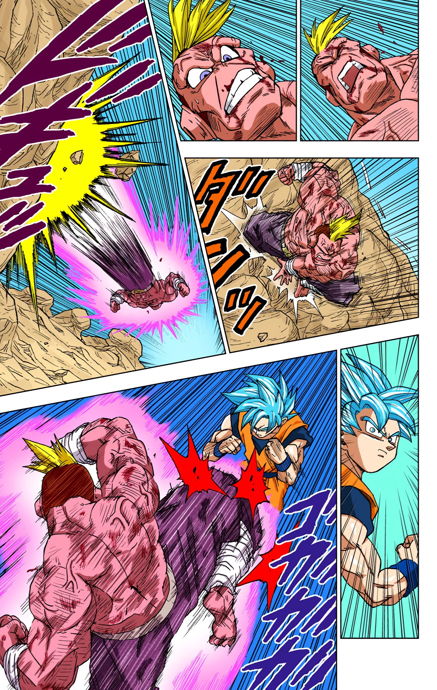 Dragon Ball Super (Official Colored) Capítulo 58 Página 32