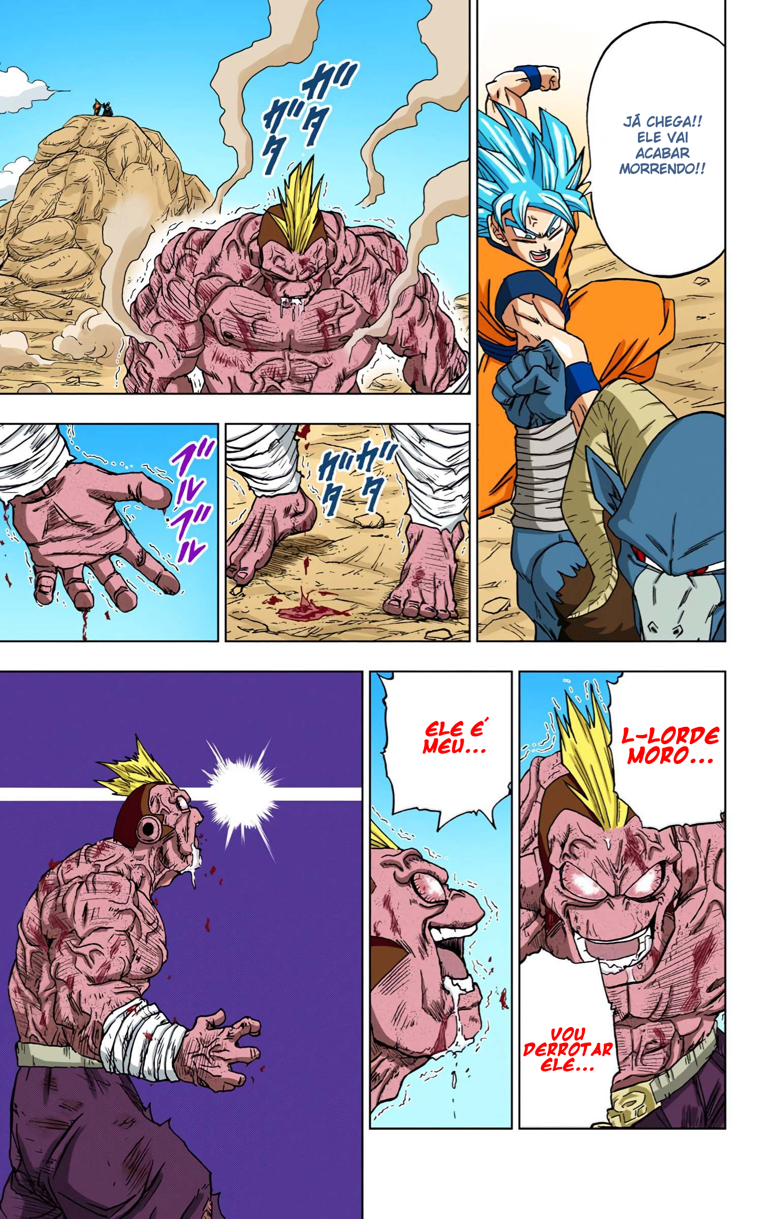 Dragon Ball Super (Official Colored) Capítulo 58 Página 42