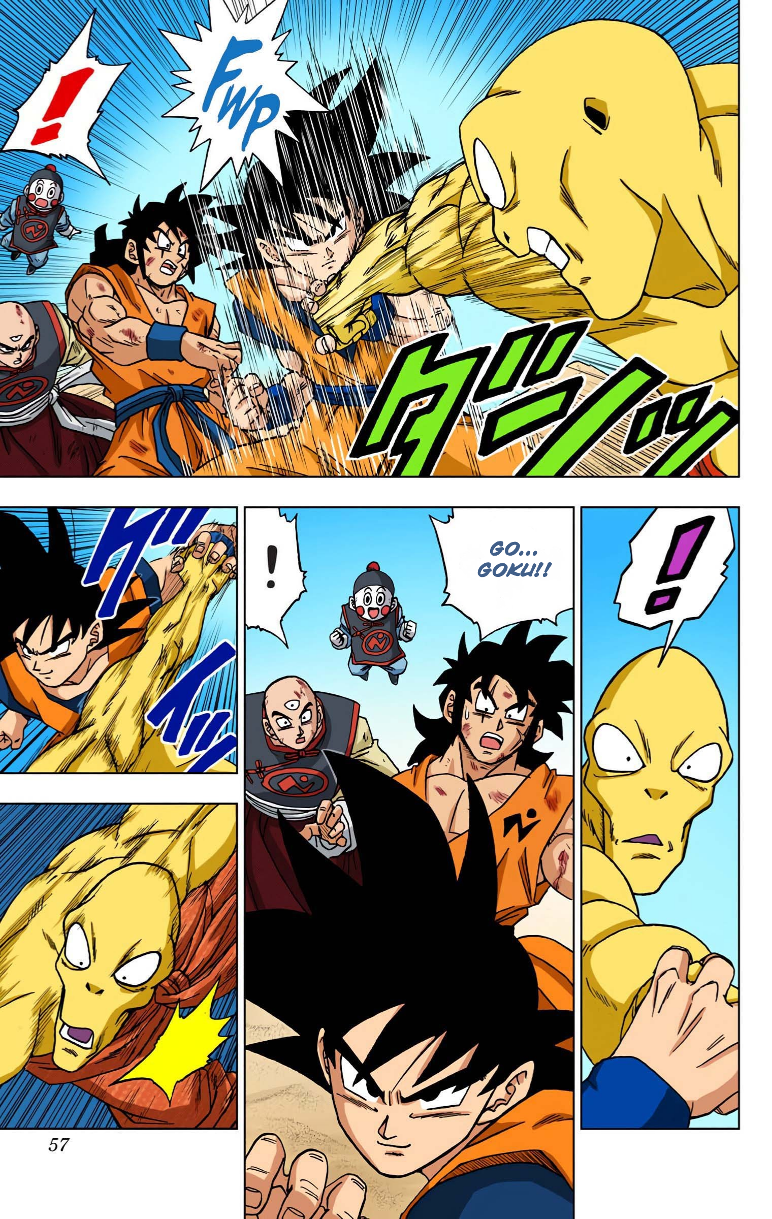 Dragon Ball Super (Official Colored) Capítulo 58 Página 6
