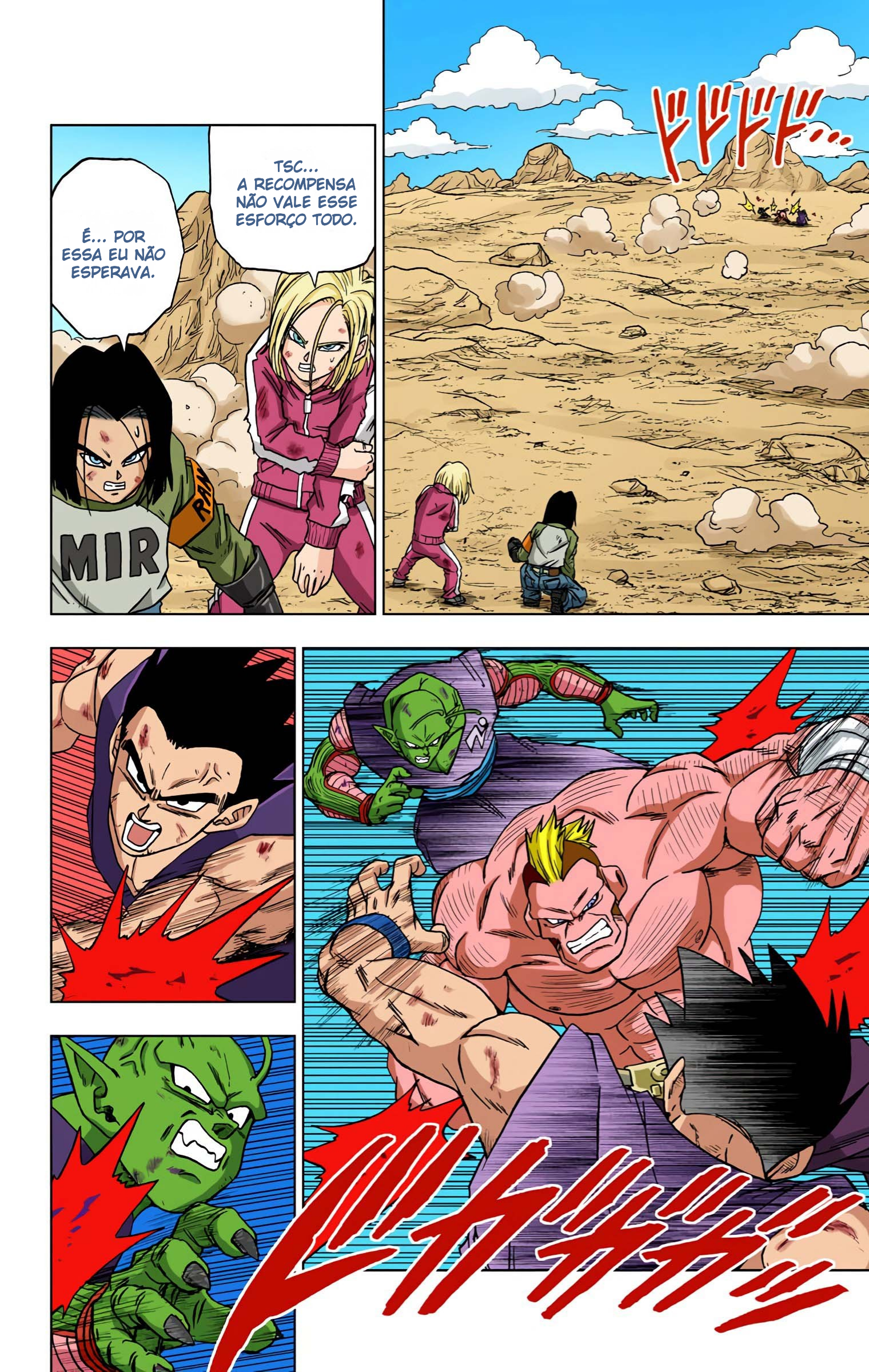 Dragon Ball Super (Official Colored) Capítulo 58 Página 9