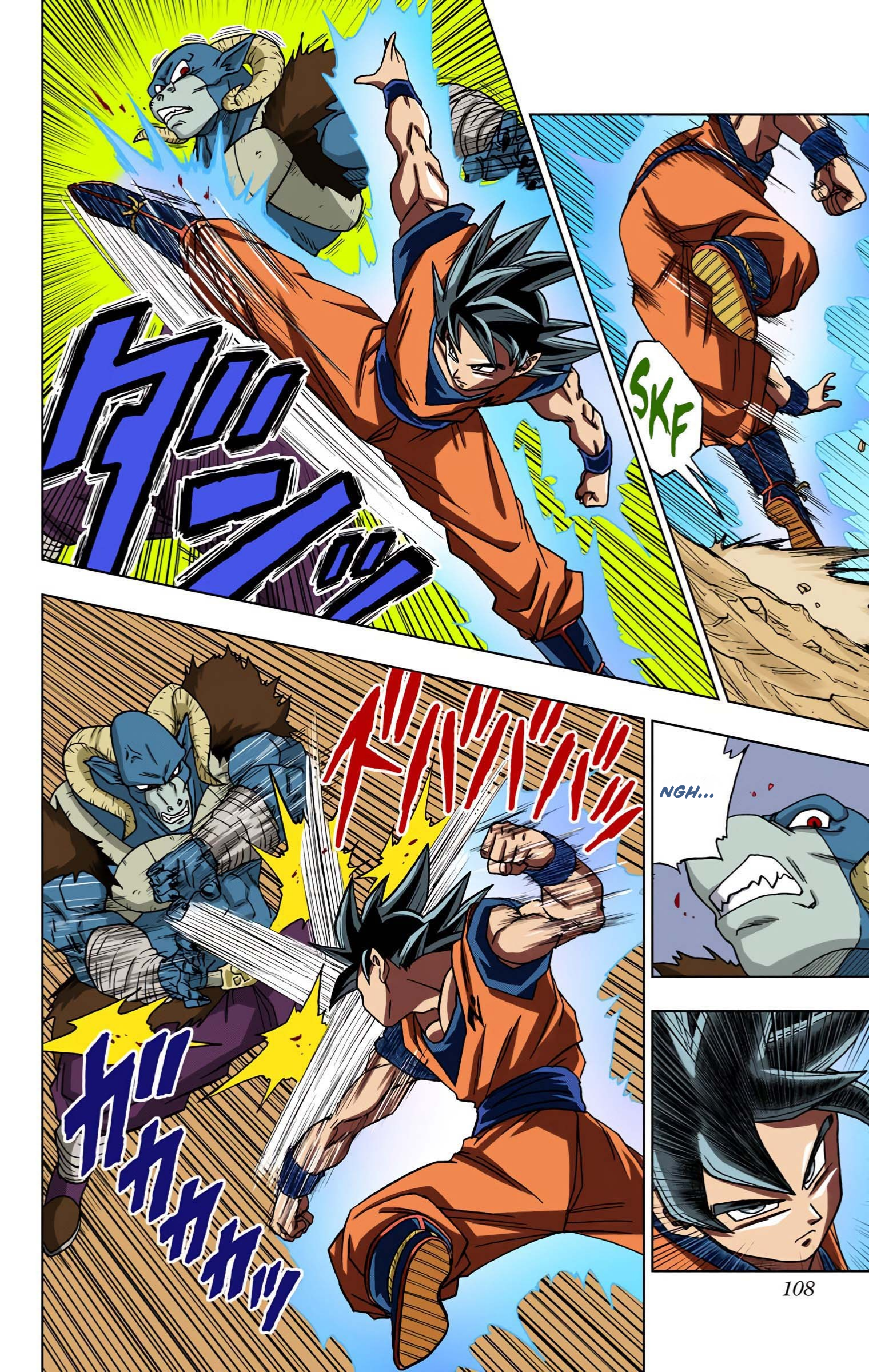 Dragon Ball Super (Official Colored) Capítulo 59 Página 11
