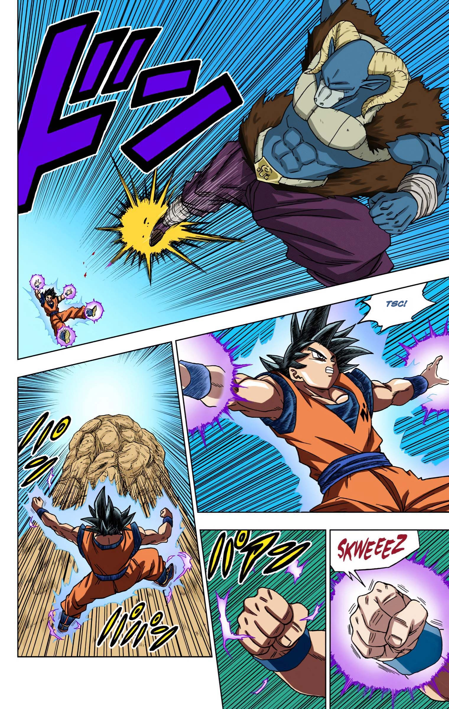 Dragon Ball Super (Official Colored) Capítulo 59 Página 13