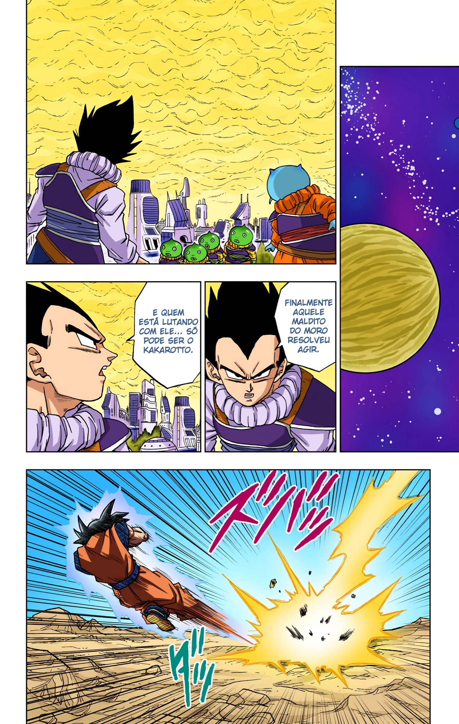 Dragon Ball Super (Official Colored) Capítulo 59 Página 15