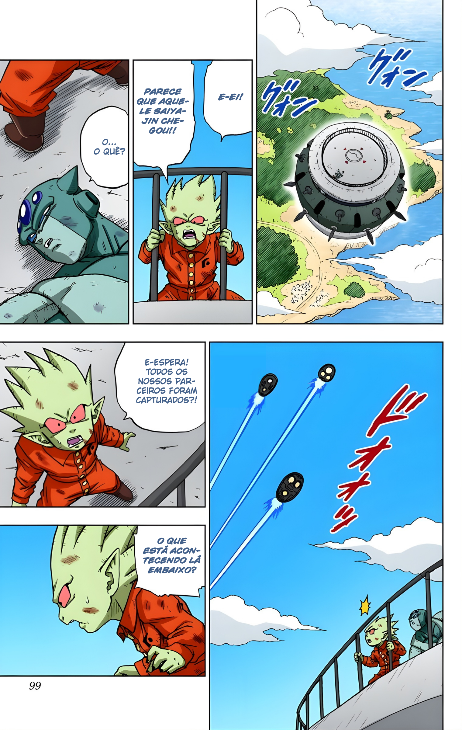 Dragon Ball Super (Official Colored) Capítulo 59 Página 2