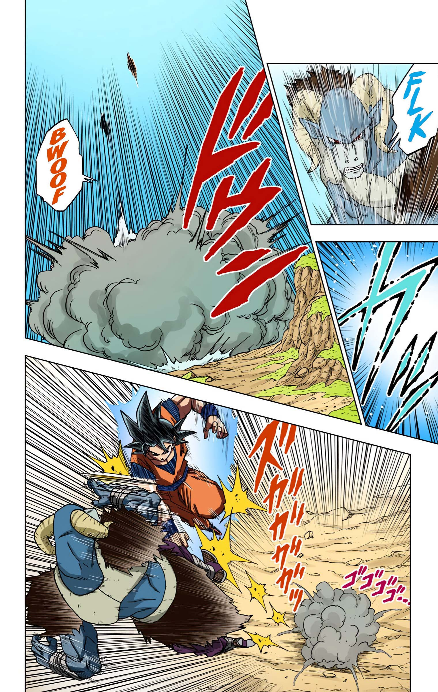 Dragon Ball Super (Official Colored) Capítulo 59 Página 23
