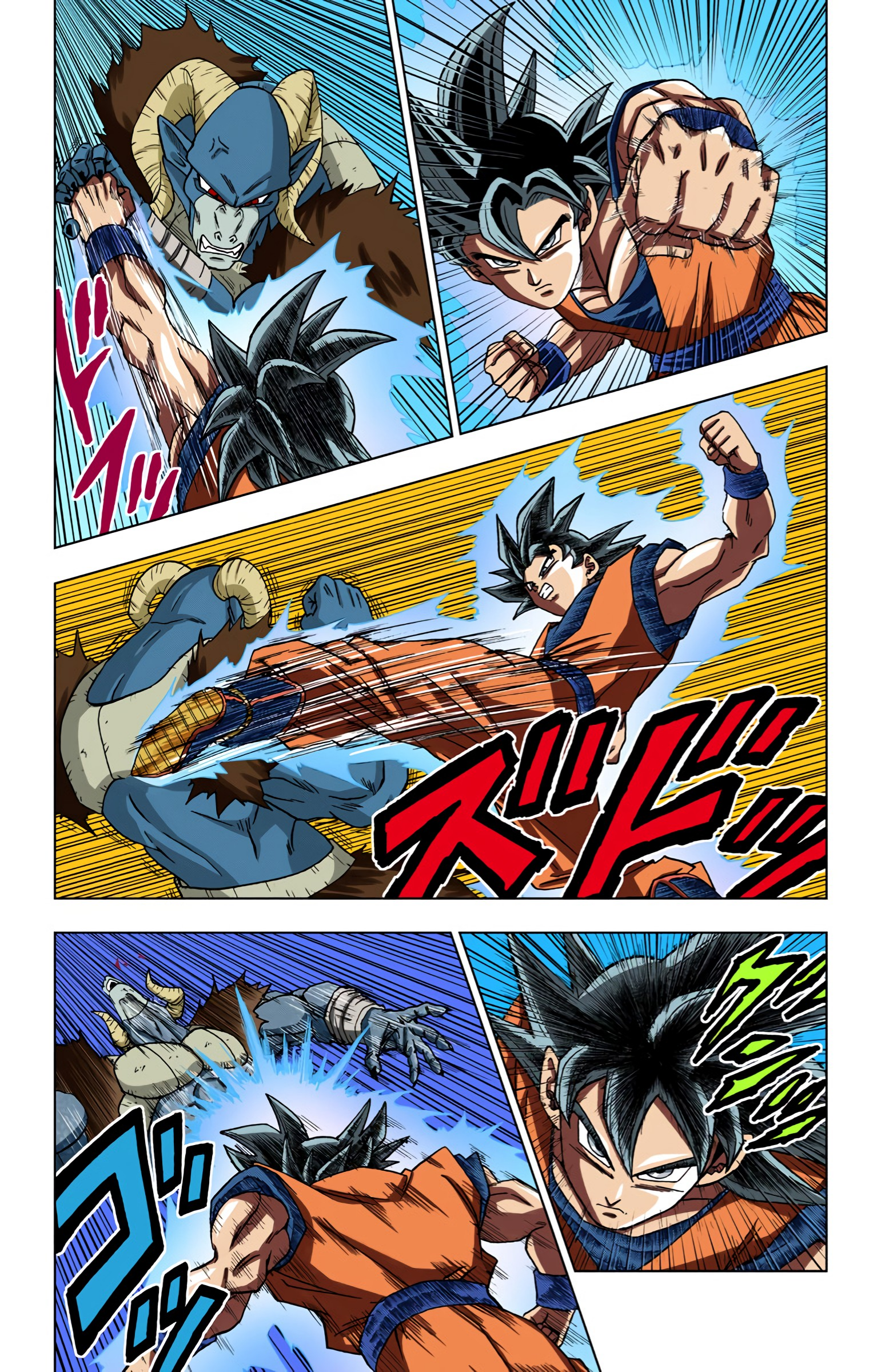 Dragon Ball Super (Official Colored) Capítulo 59 Página 24