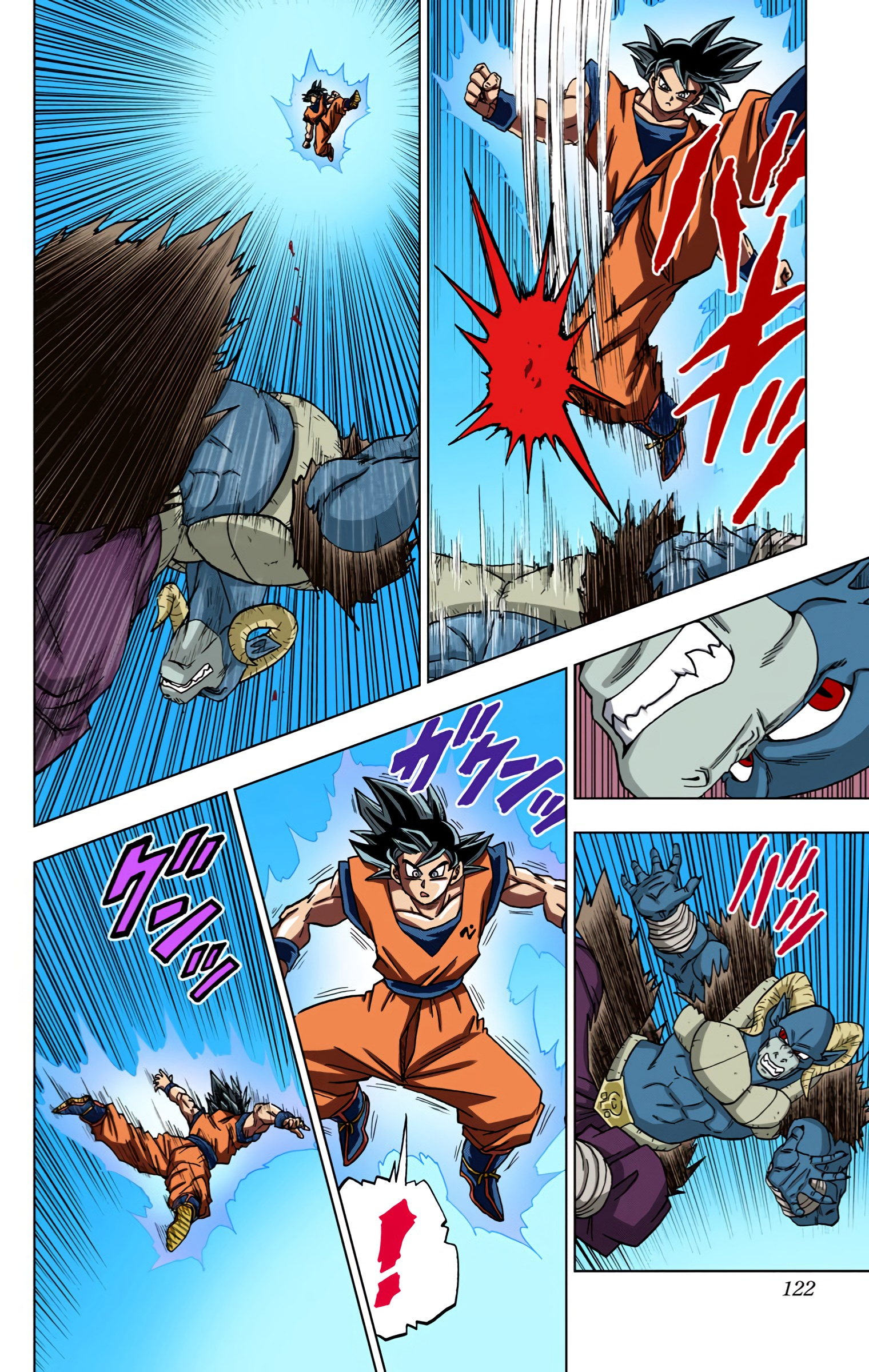 Dragon Ball Super (Official Colored) Capítulo 59 Página 25