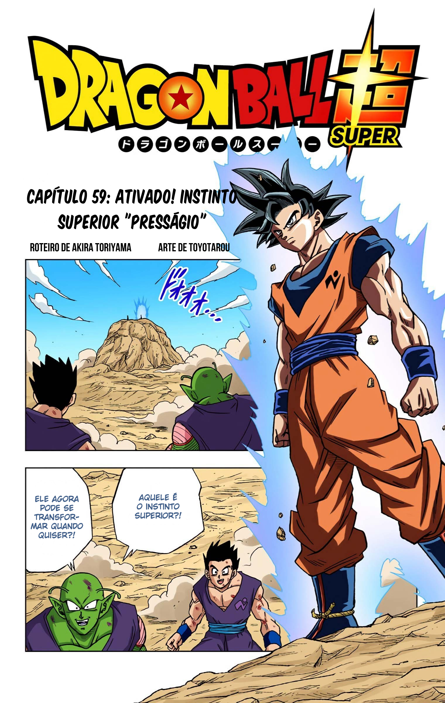 Dragon Ball Super (Official Colored) Capítulo 59 Página 3