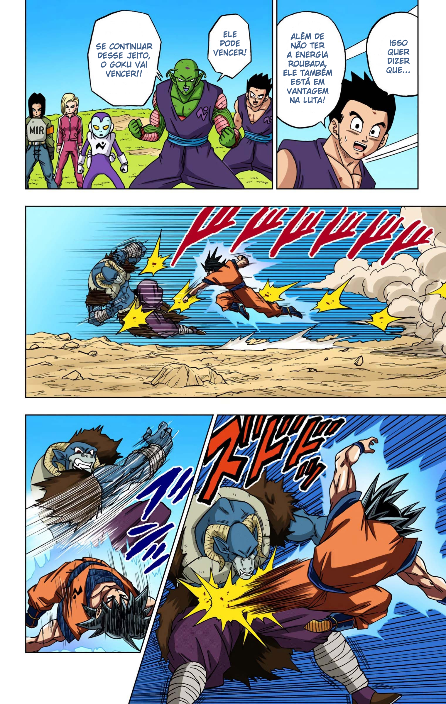 Dragon Ball Super (Official Colored) Capítulo 59 Página 33