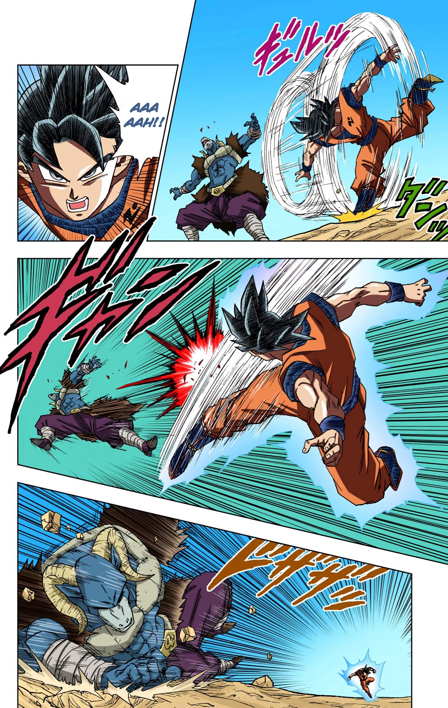 Dragon Ball Super (Official Colored) Capítulo 59 Página 35