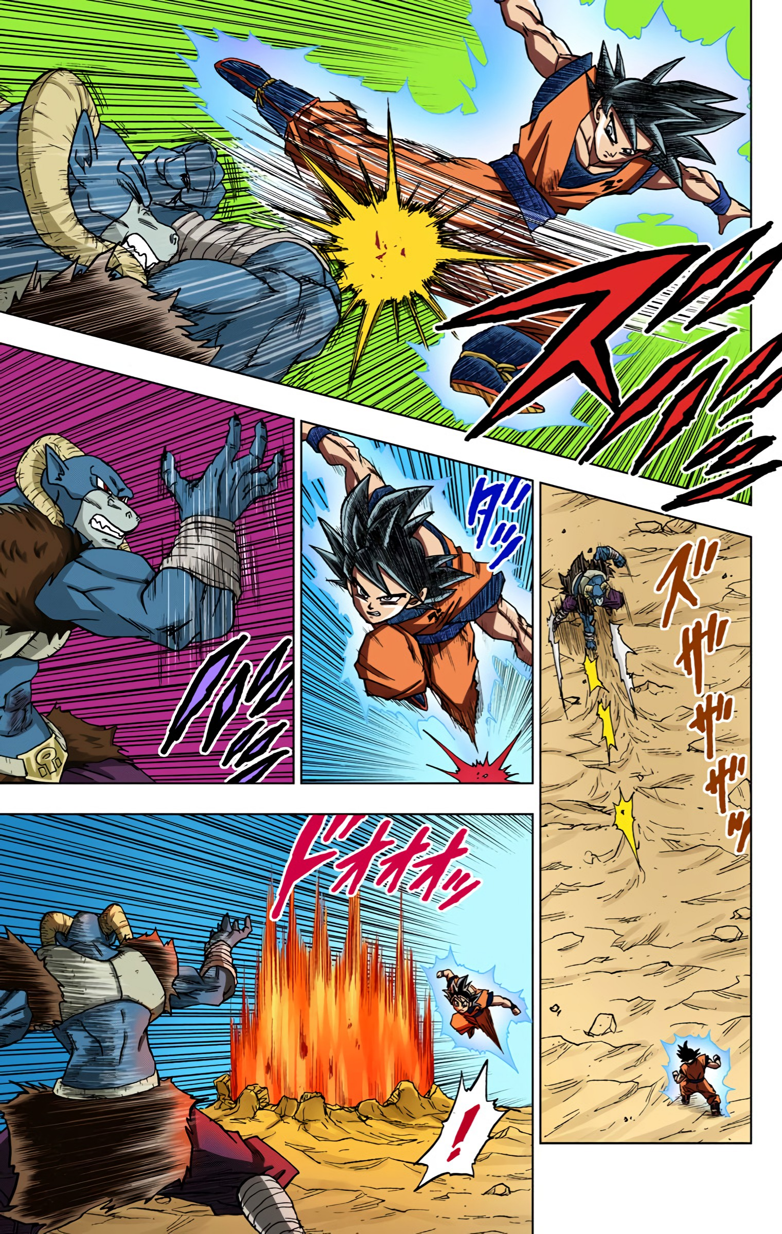 Dragon Ball Super (Official Colored) Capítulo 59 Página 38