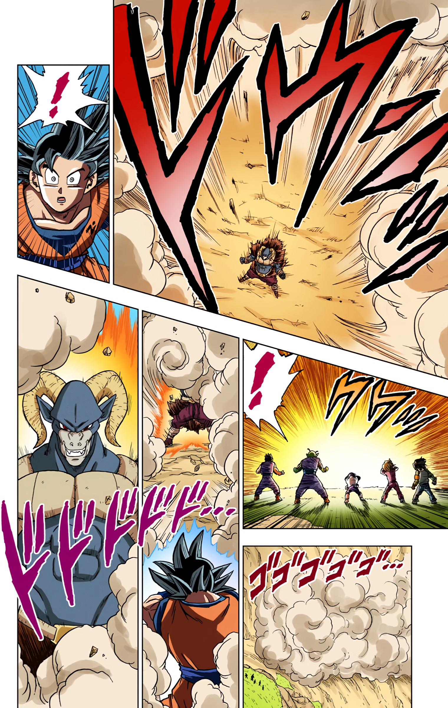Dragon Ball Super (Official Colored) Capítulo 59 Página 41