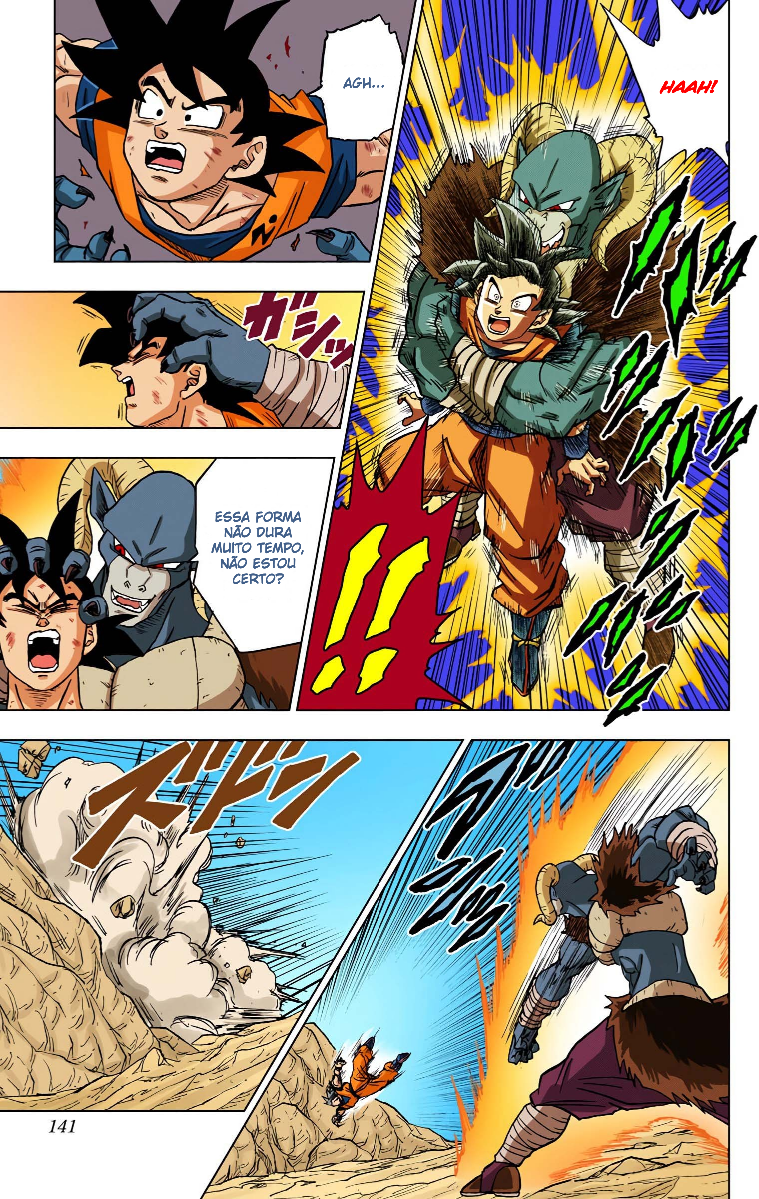 Dragon Ball Super (Official Colored) Capítulo 59 Página 44