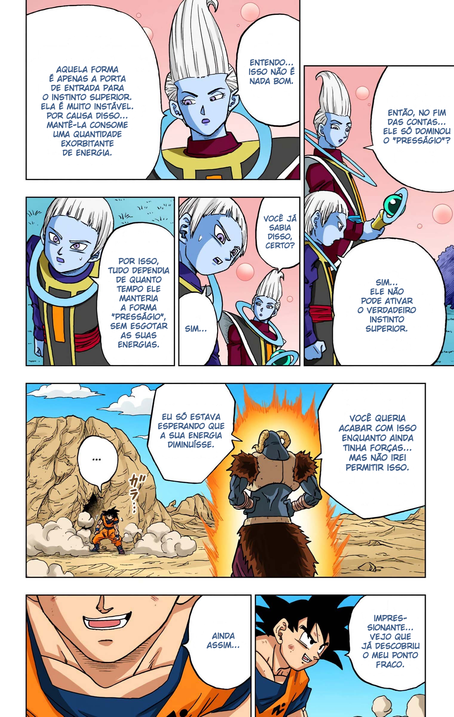 Dragon Ball Super (Official Colored) Capítulo 59 Página 45
