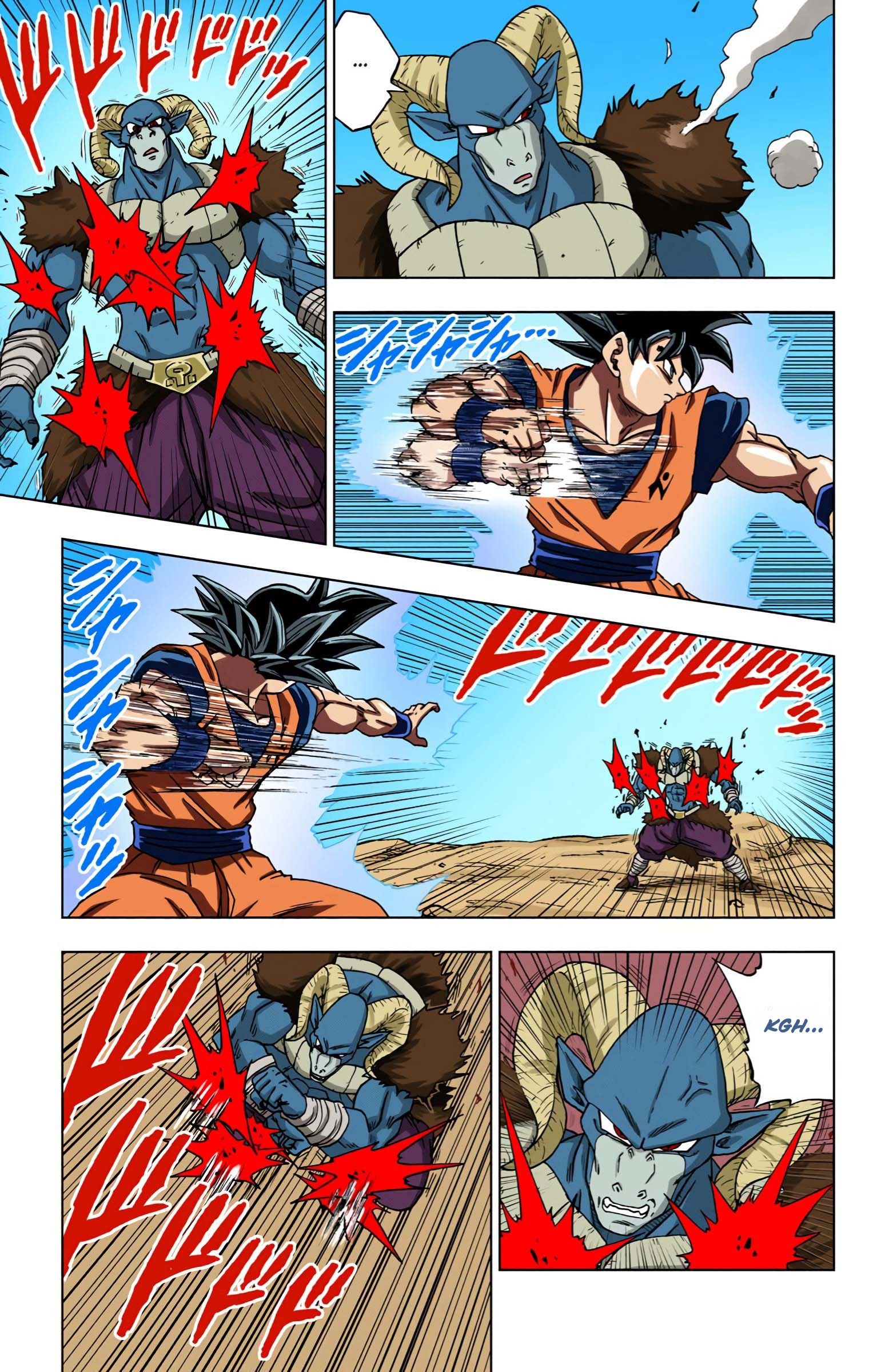 Dragon Ball Super (Official Colored) Capítulo 59 Página 6