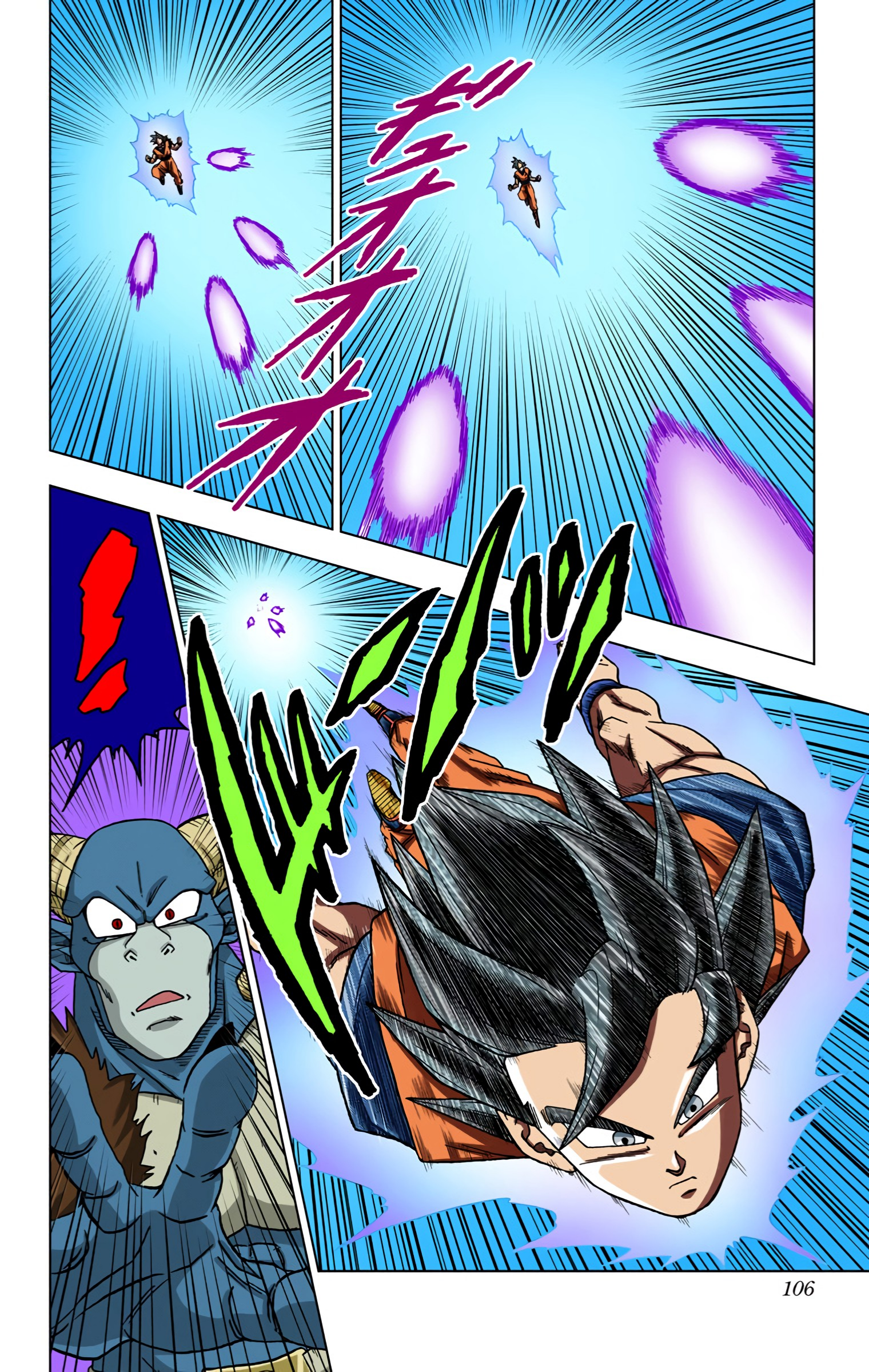 Dragon Ball Super (Official Colored) Capítulo 59 Página 9