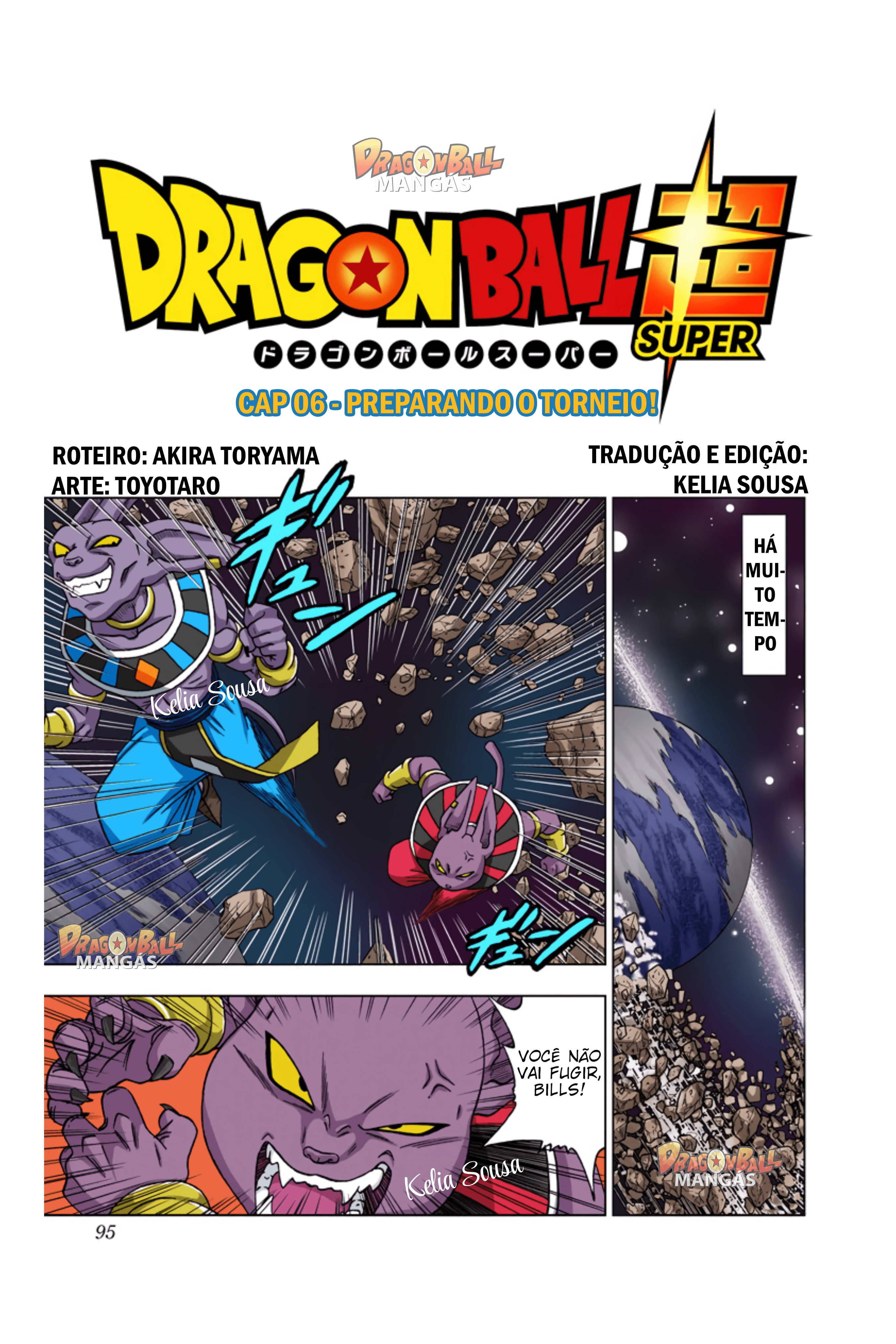 Dragon Ball Super (Official Colored) Capítulo 6 Página 1