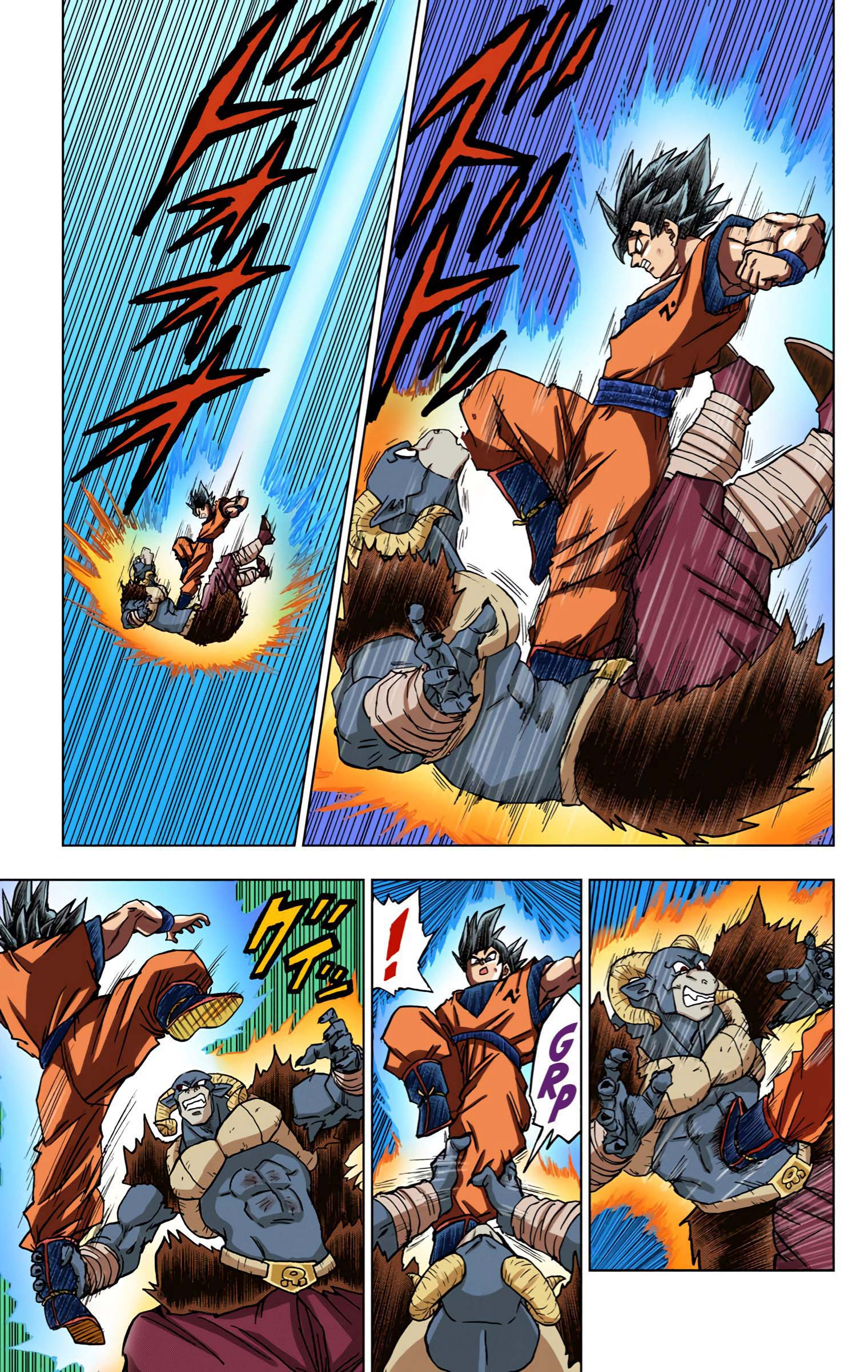 Dragon Ball Super (Official Colored) Capítulo 60 Página 10