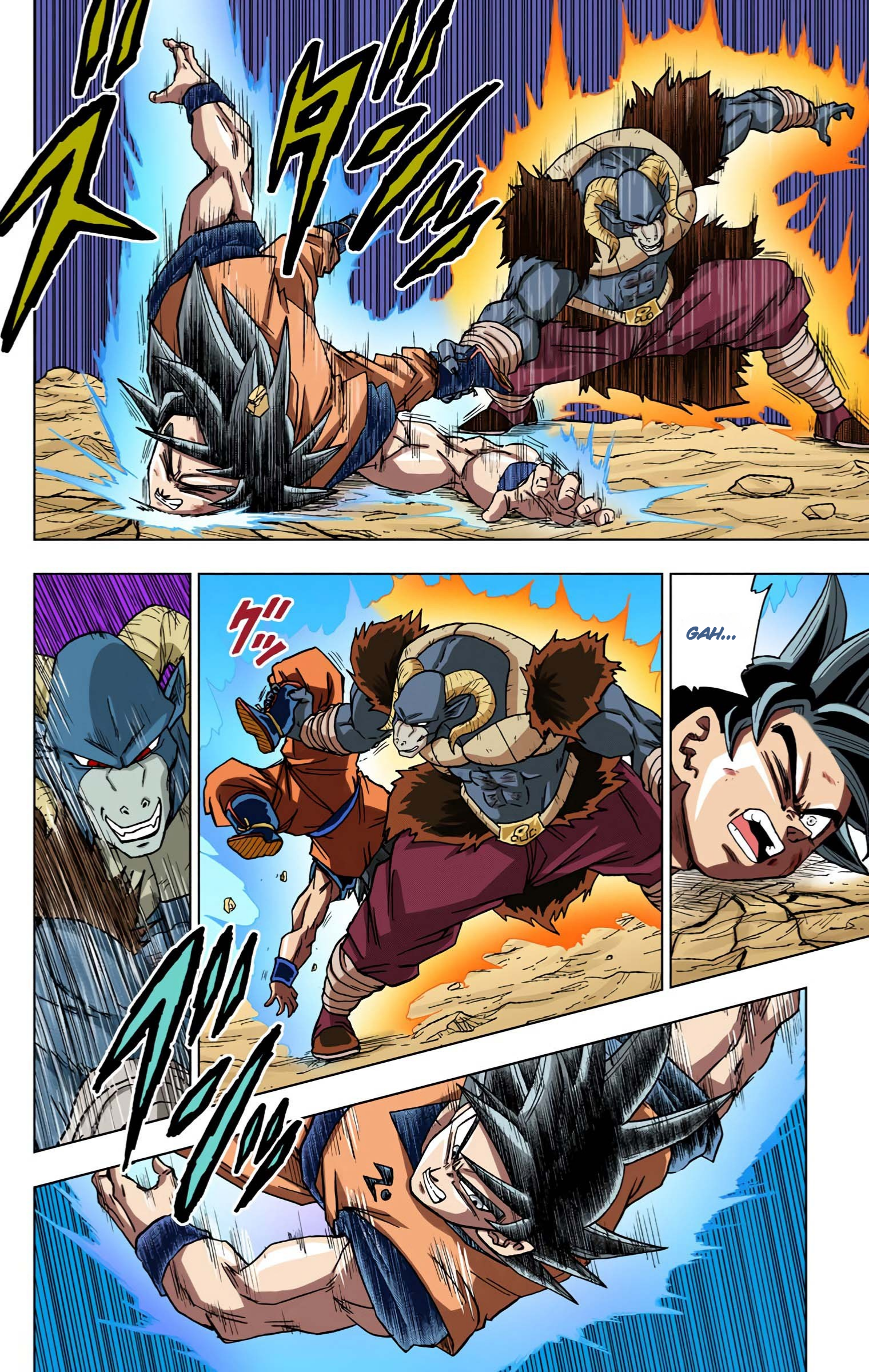 Dragon Ball Super (Official Colored) Capítulo 60 Página 11