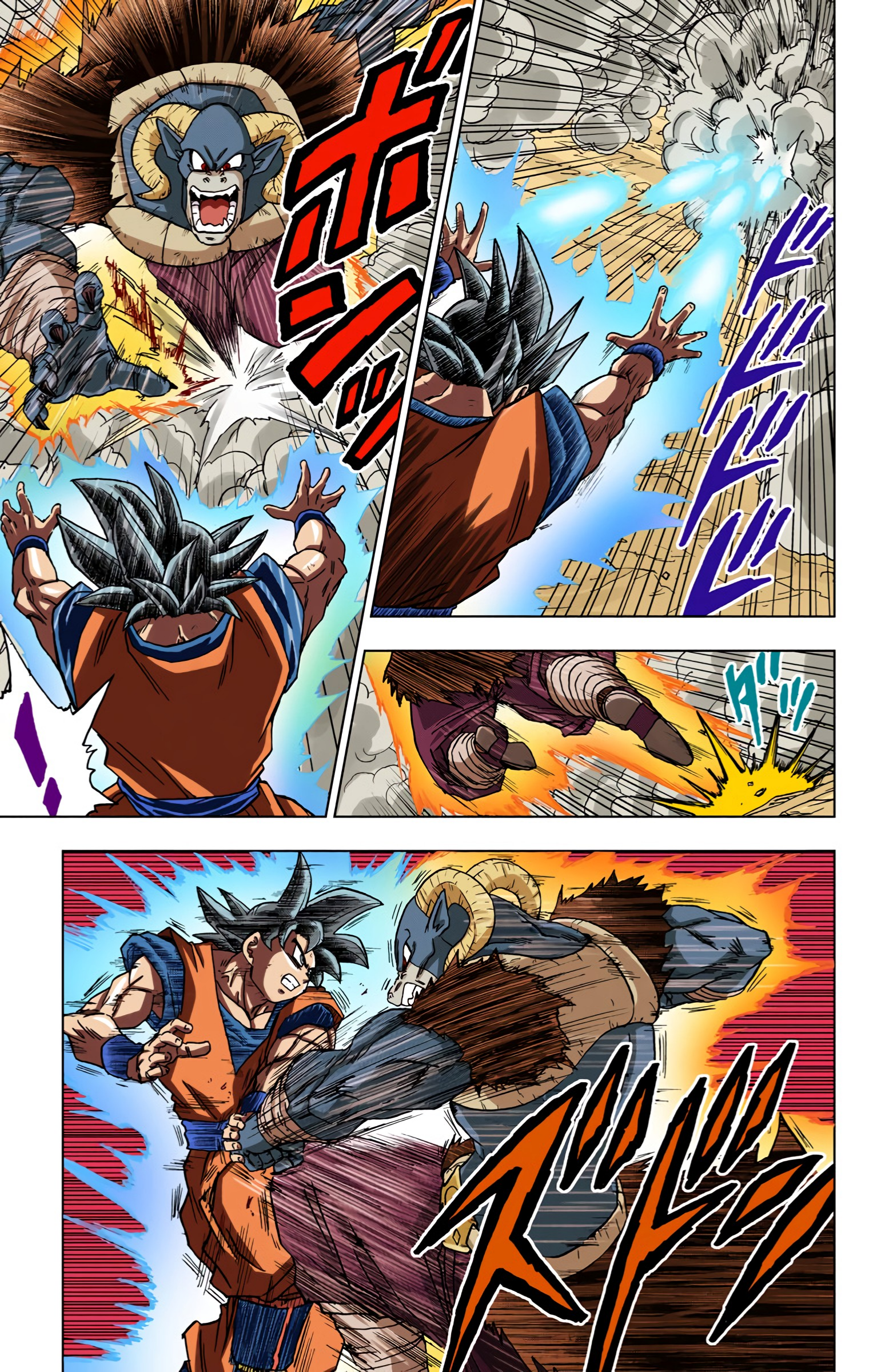 Dragon Ball Super (Official Colored) Capítulo 60 Página 14
