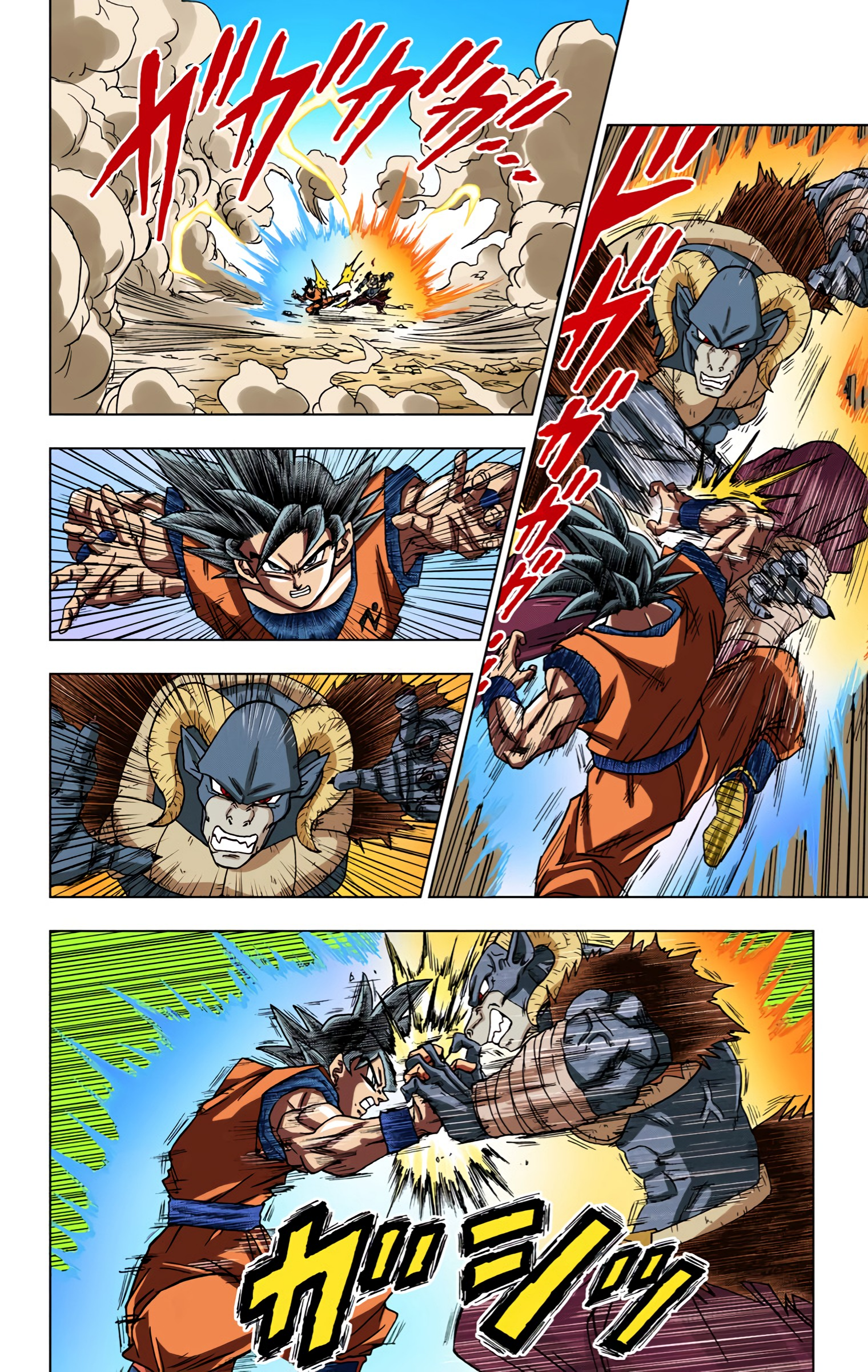 Dragon Ball Super (Official Colored) Capítulo 60 Página 15