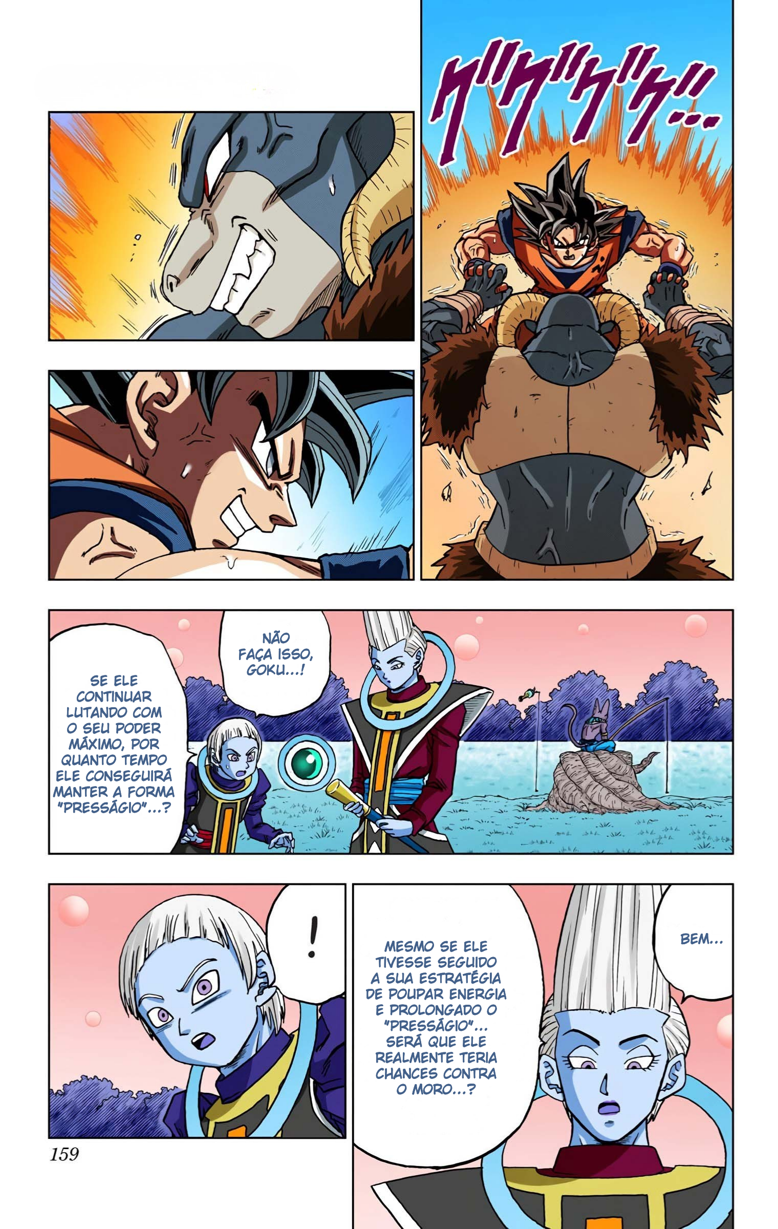 Dragon Ball Super (Official Colored) Capítulo 60 Página 16
