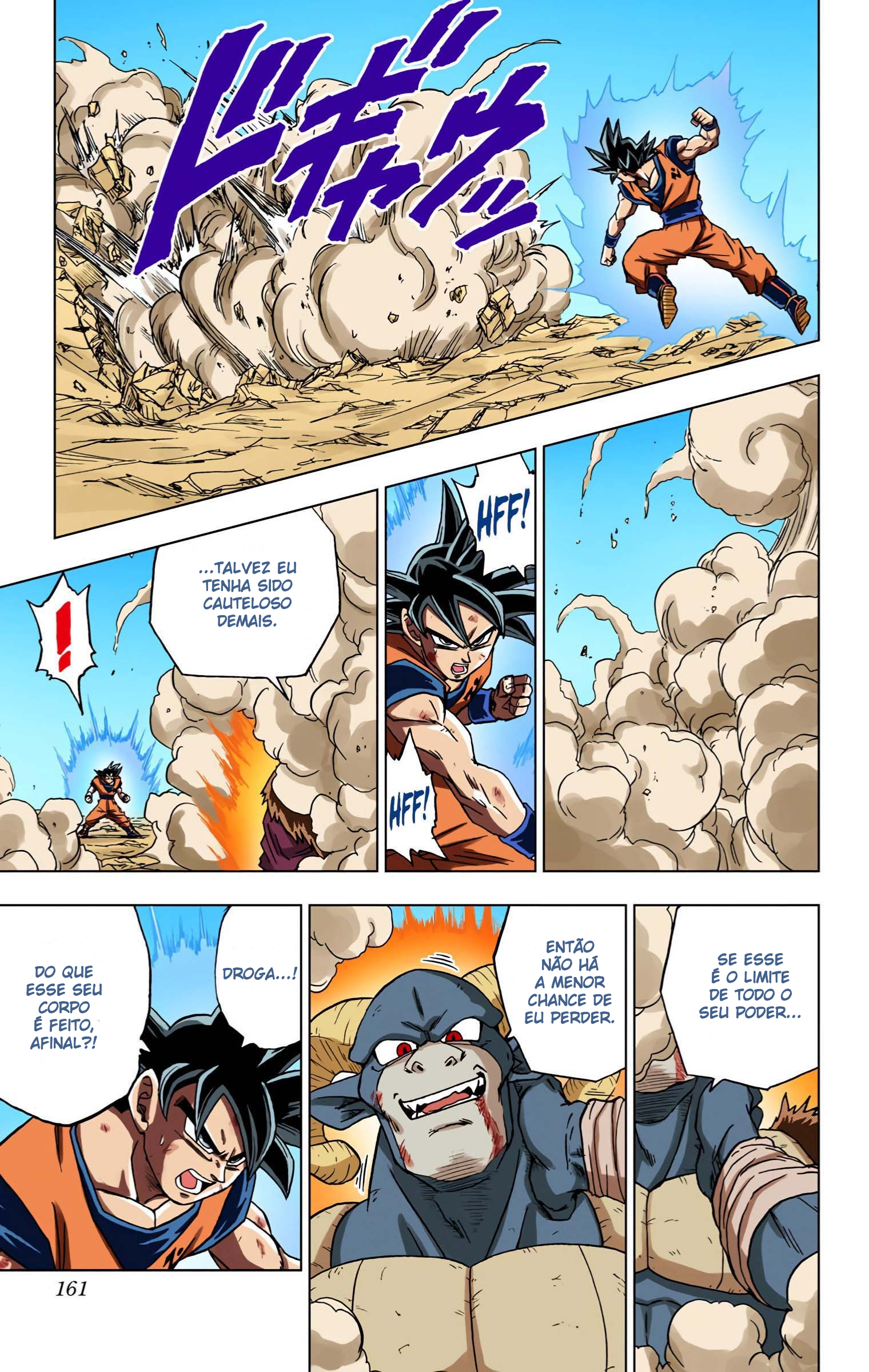 Dragon Ball Super (Official Colored) Capítulo 60 Página 18