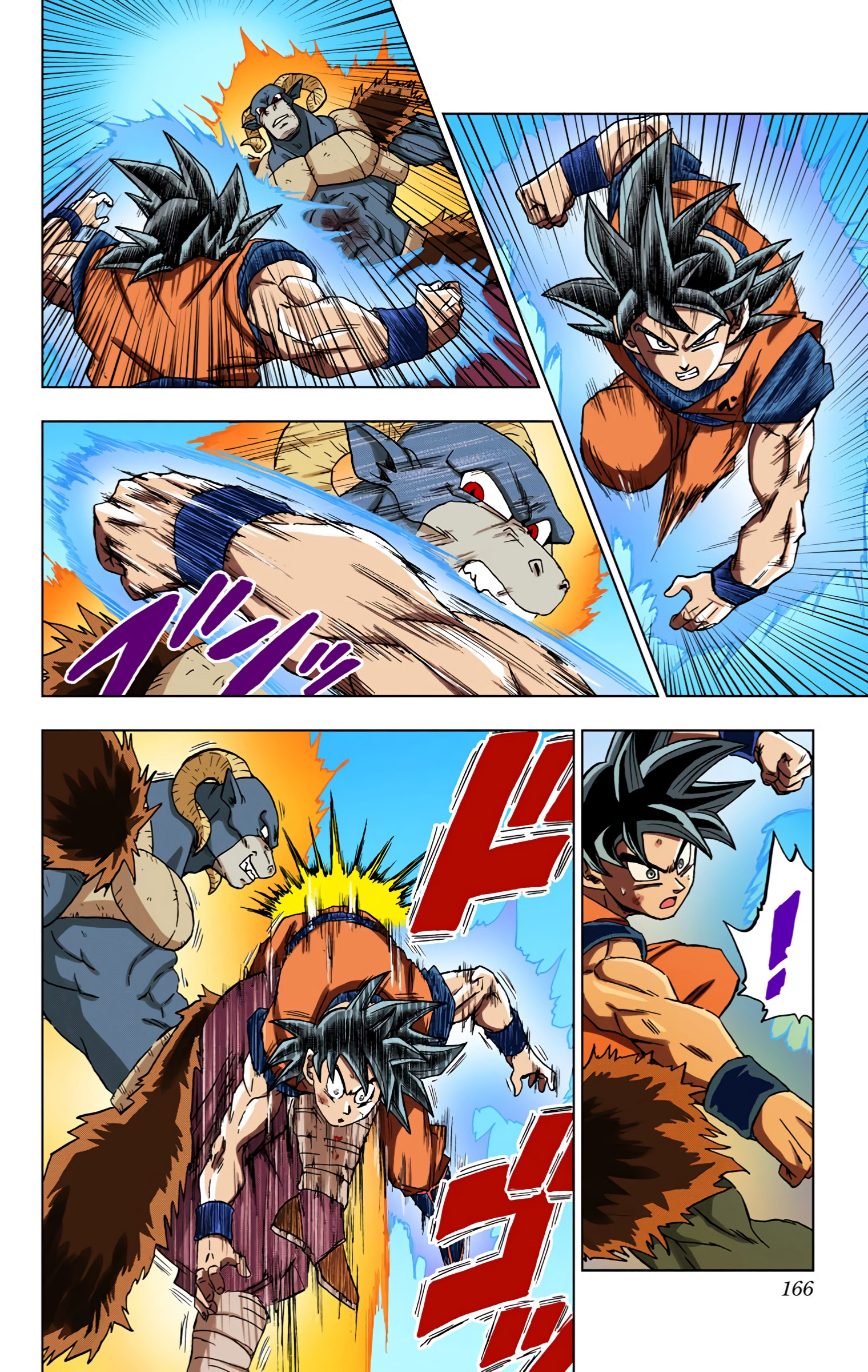Dragon Ball Super (Official Colored) Capítulo 60 Página 23