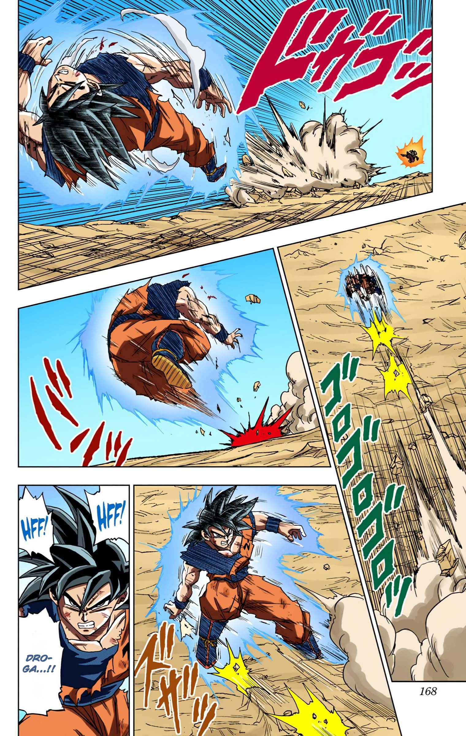 Dragon Ball Super (Official Colored) Capítulo 60 Página 25