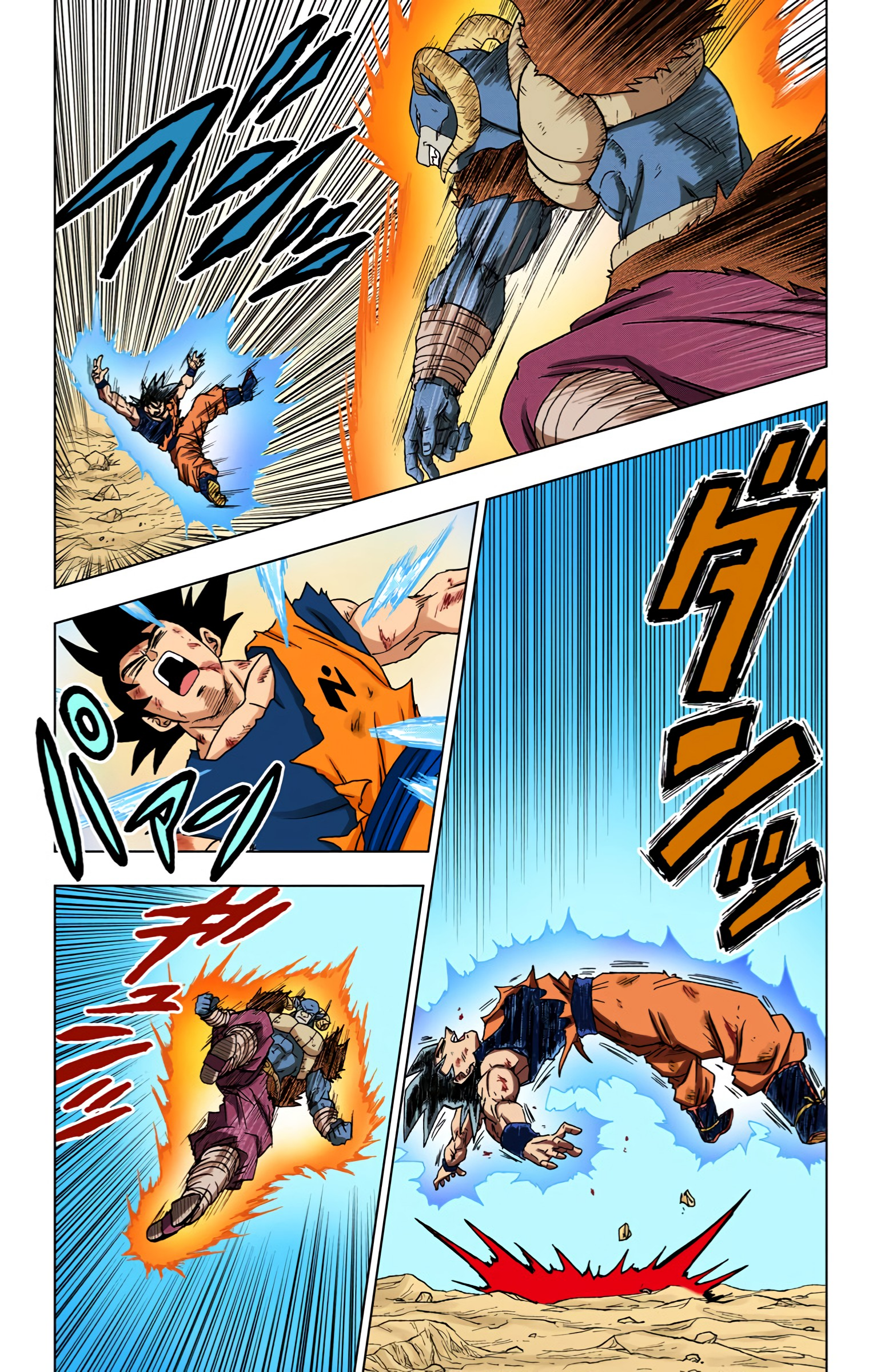 Dragon Ball Super (Official Colored) Capítulo 60 Página 30