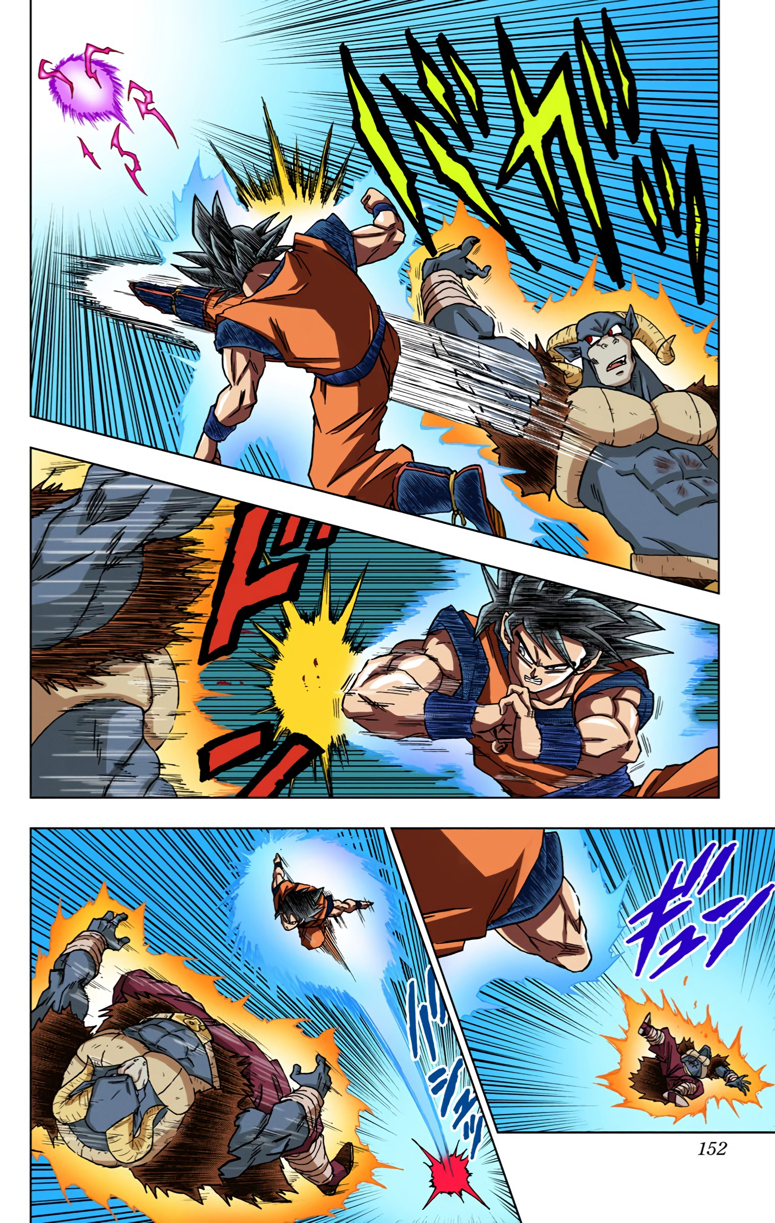 Dragon Ball Super (Official Colored) Capítulo 60 Página 9