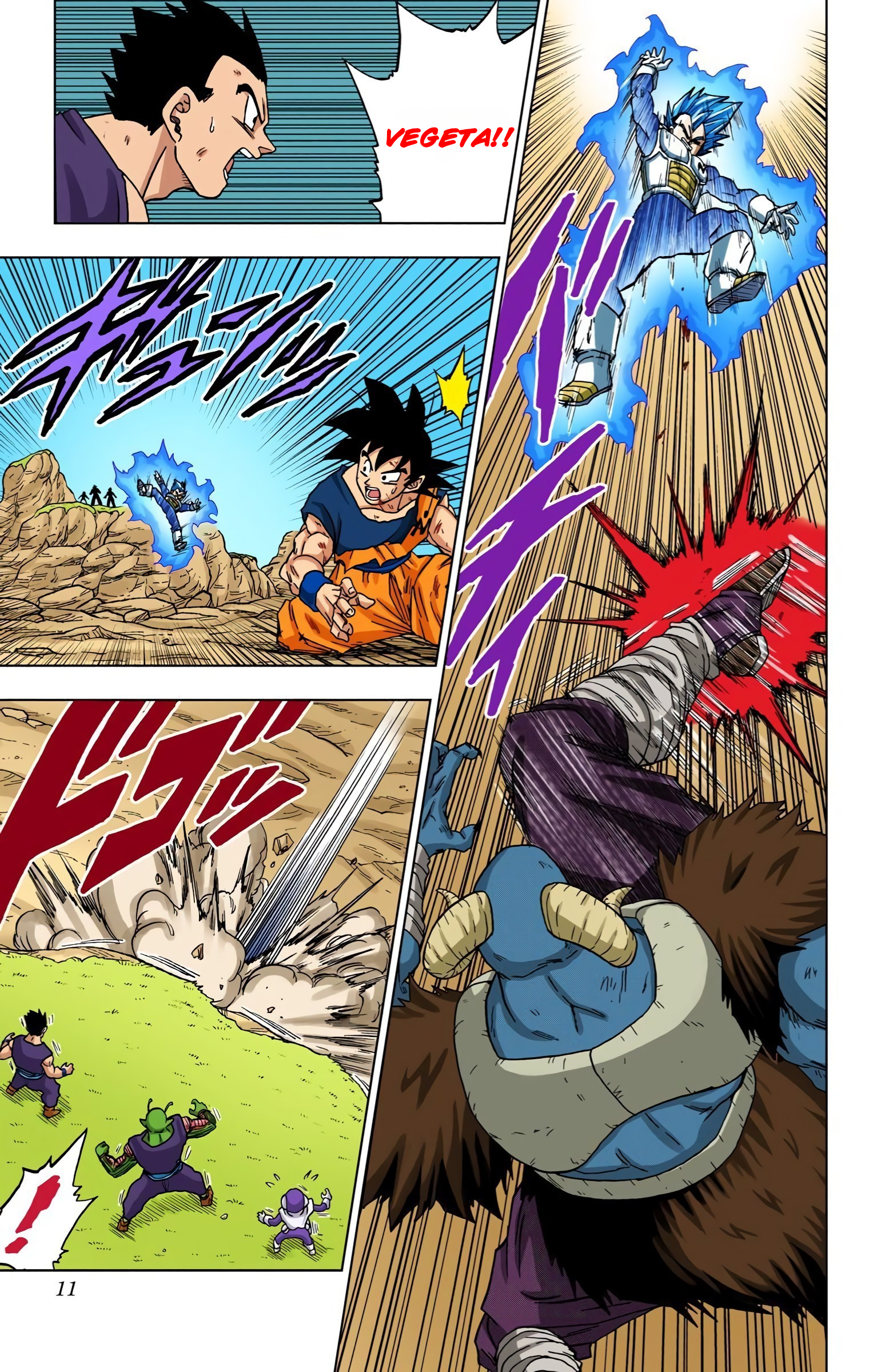 Dragon Ball Super (Official Colored) Capítulo 61 Página 11
