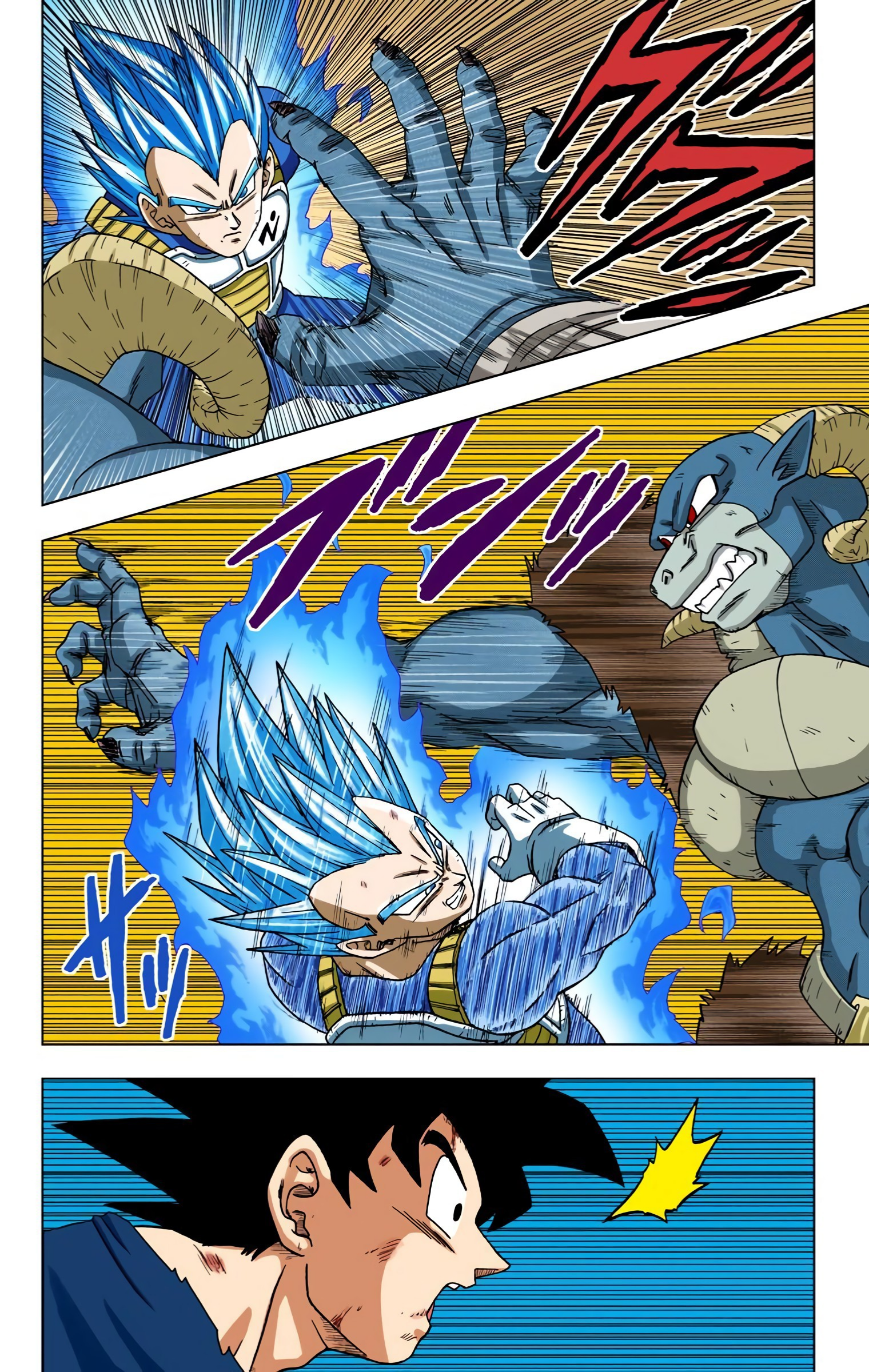 Dragon Ball Super (Official Colored) Capítulo 61 Página 14