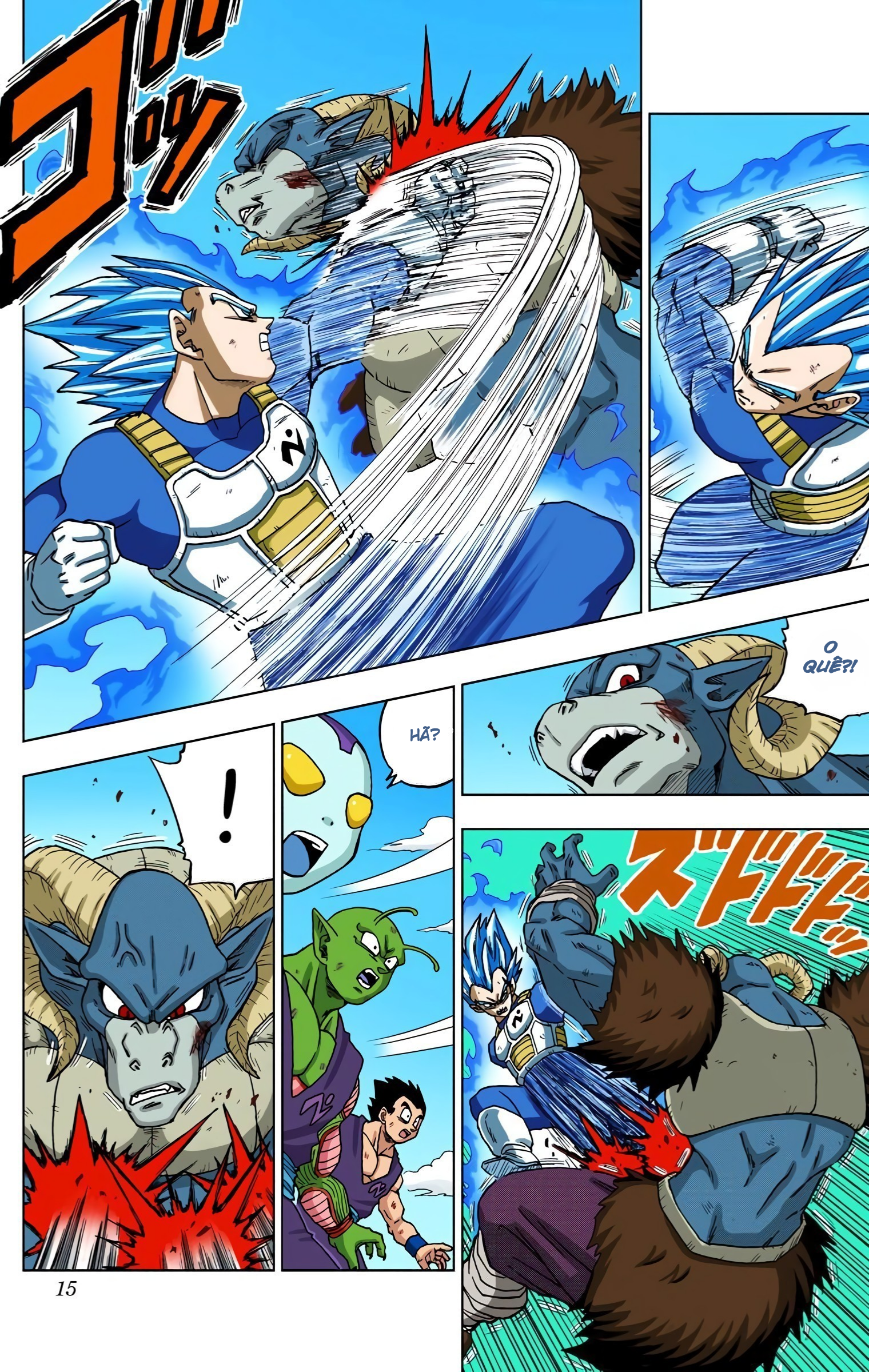 Dragon Ball Super (Official Colored) Capítulo 61 Página 15