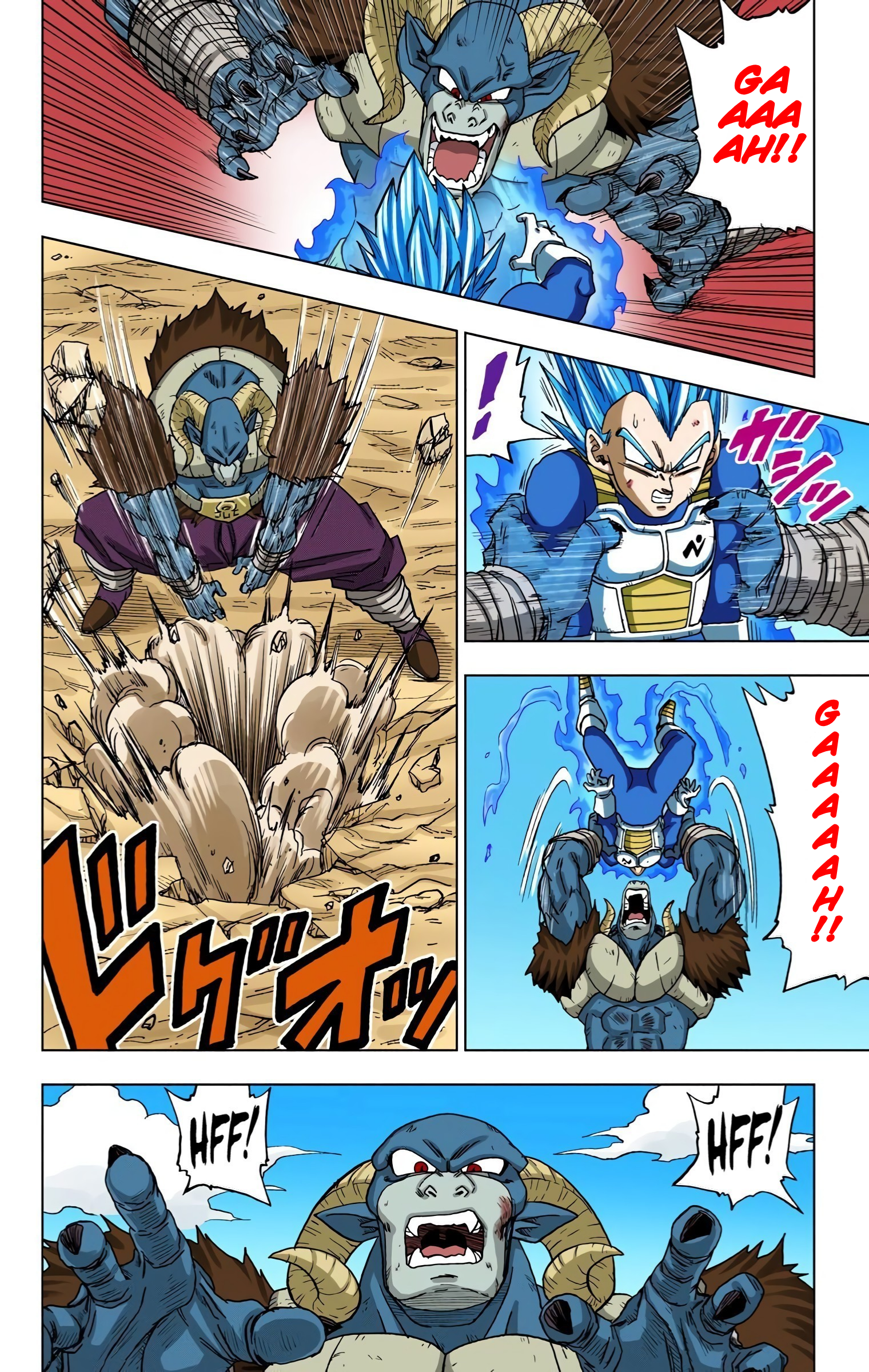 Dragon Ball Super (Official Colored) Capítulo 61 Página 16