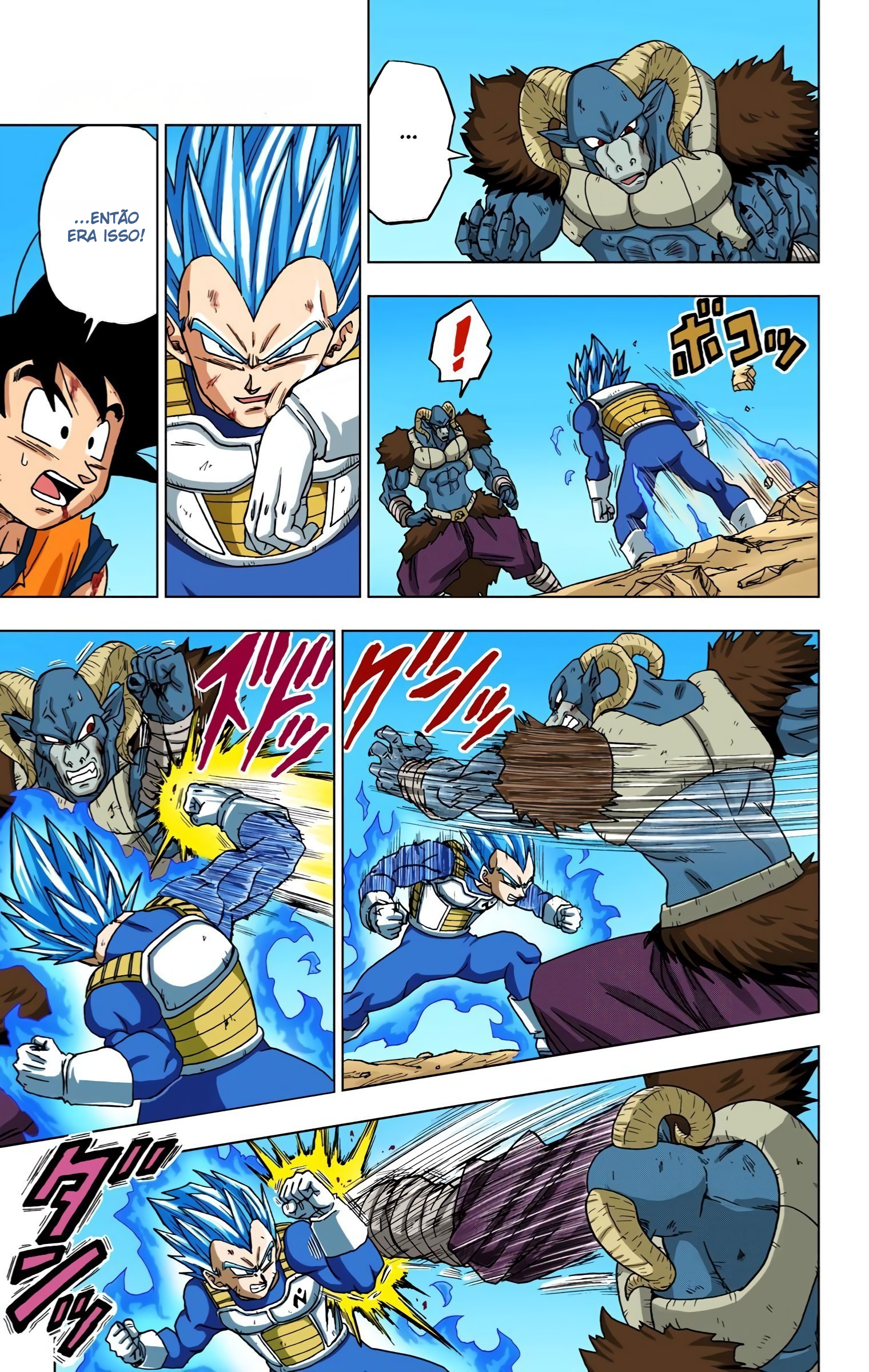 Dragon Ball Super (Official Colored) Capítulo 61 Página 17