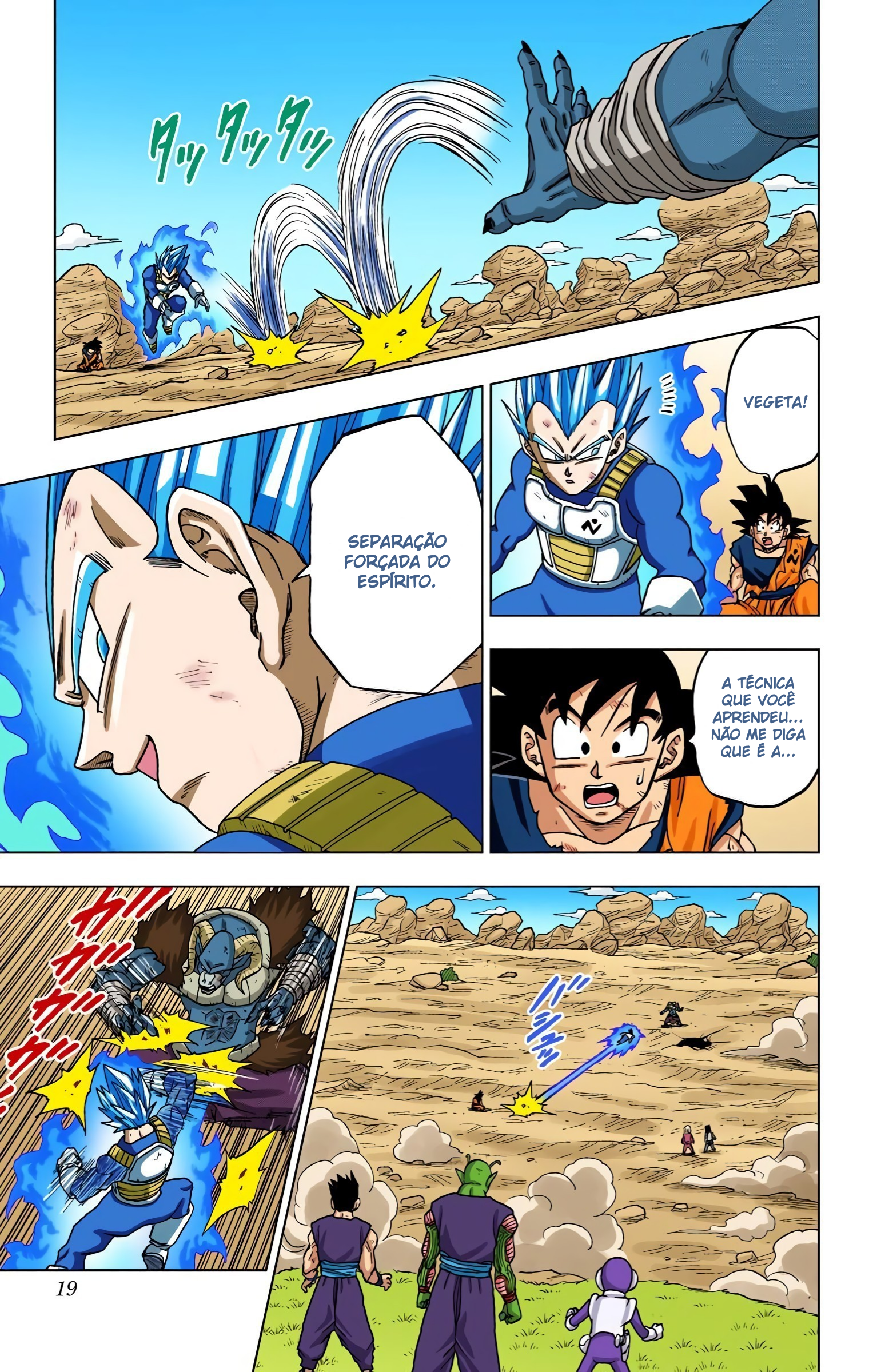Dragon Ball Super (Official Colored) Capítulo 61 Página 19