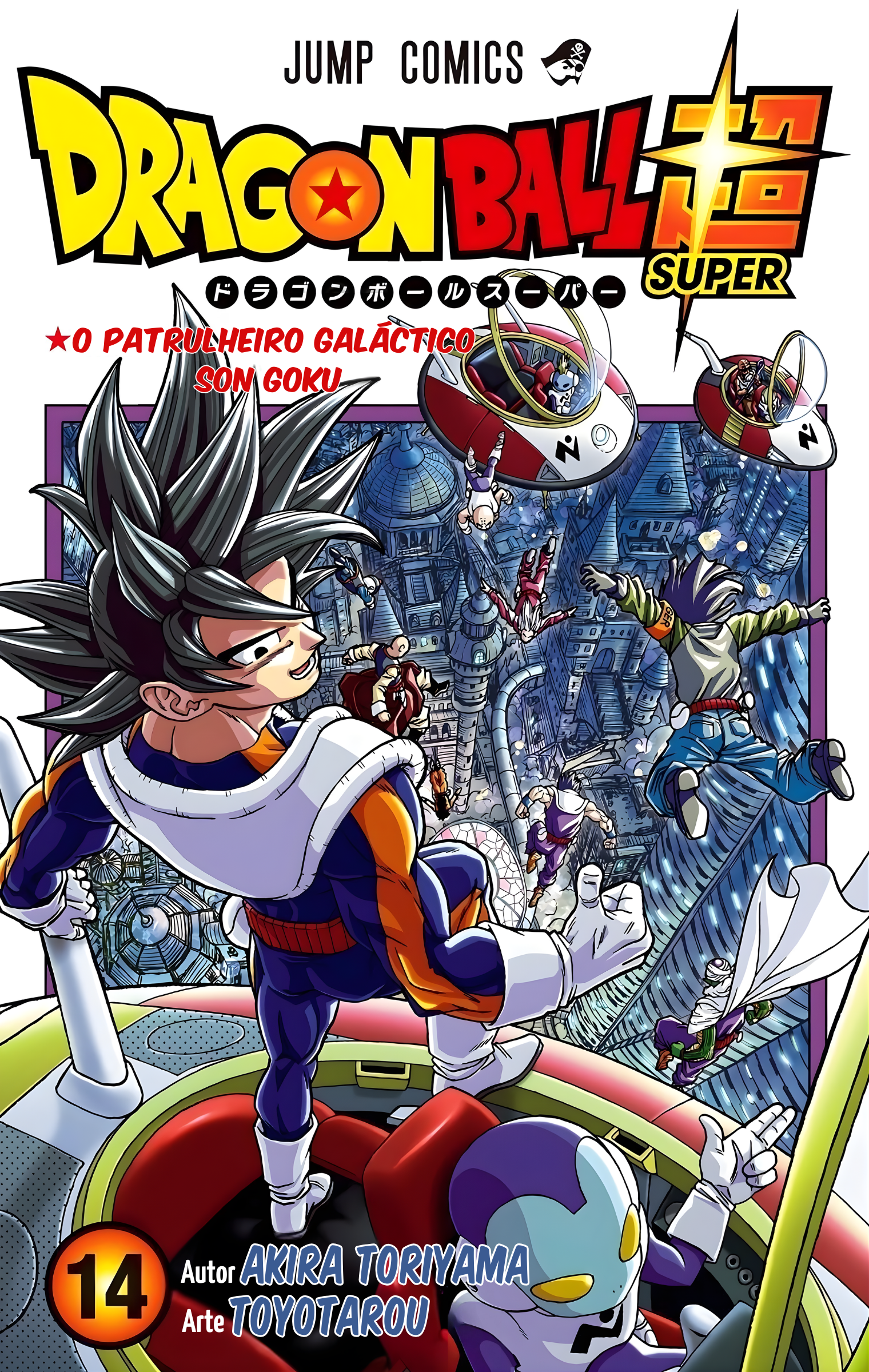 Dragon Ball Super (Official Colored) Capítulo 61 Página 2