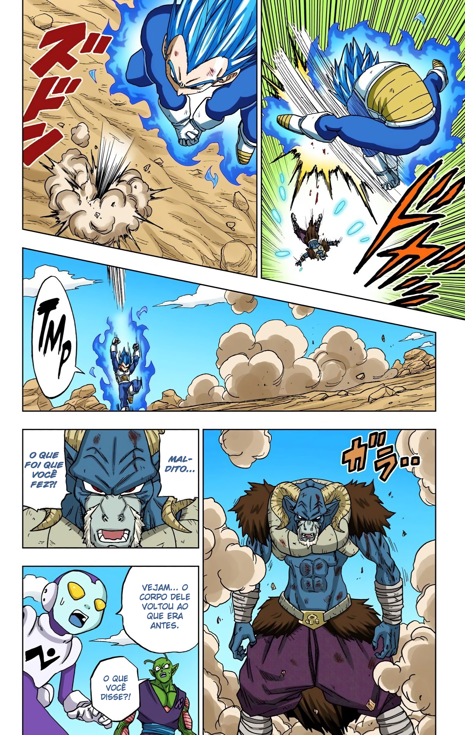 Dragon Ball Super (Official Colored) Capítulo 61 Página 22