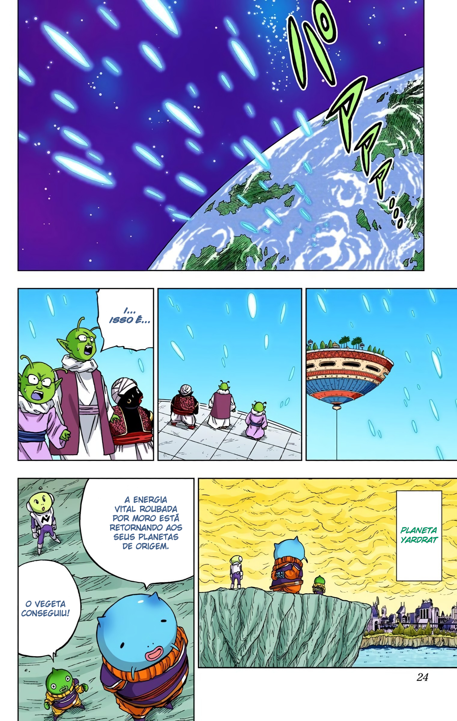 Dragon Ball Super (Official Colored) Capítulo 61 Página 24
