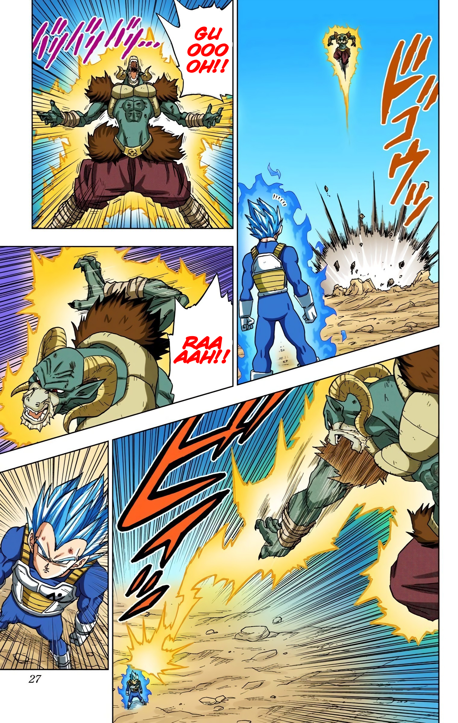 Dragon Ball Super (Official Colored) Capítulo 61 Página 27