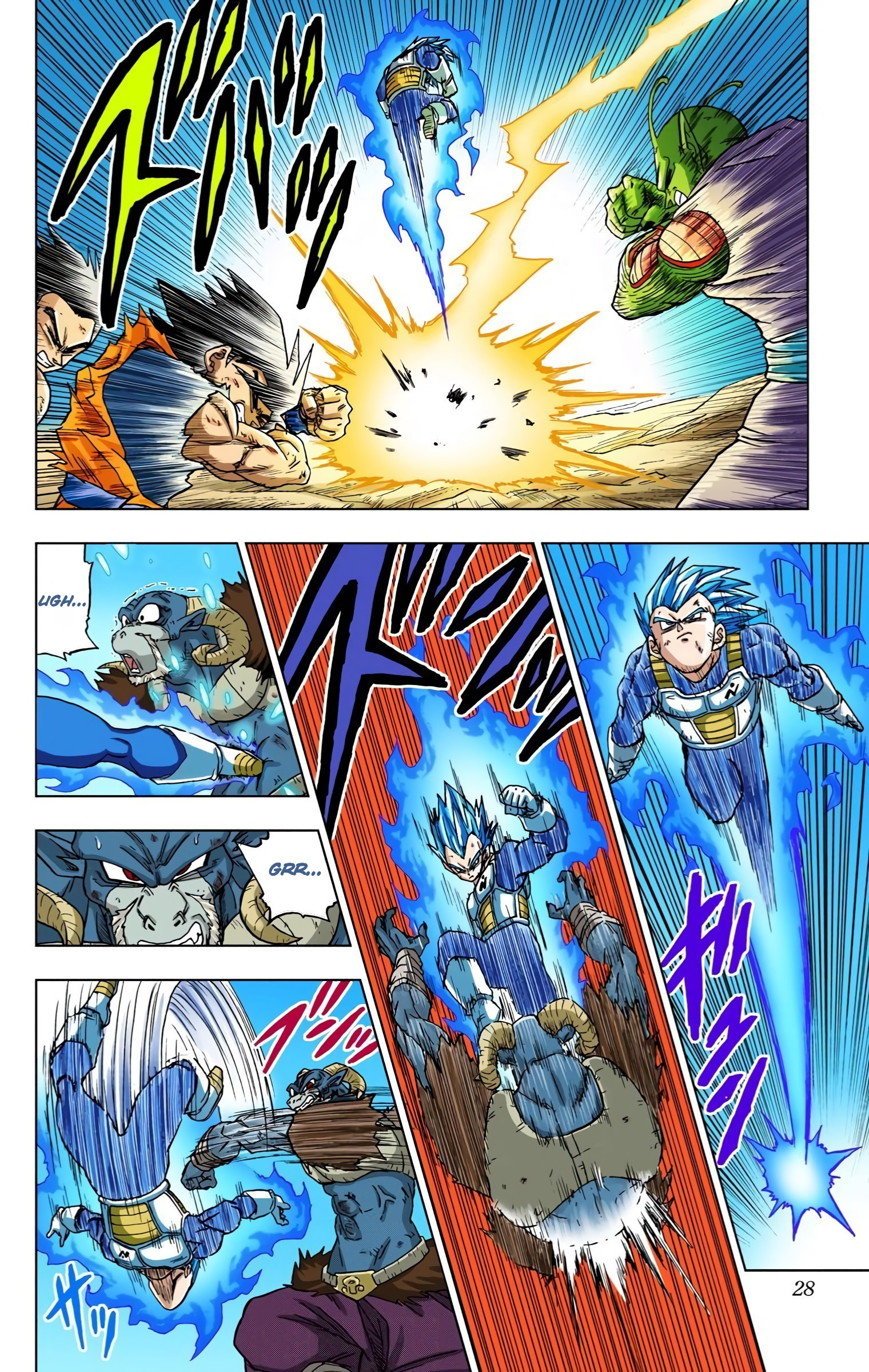 Dragon Ball Super (Official Colored) Capítulo 61 Página 28