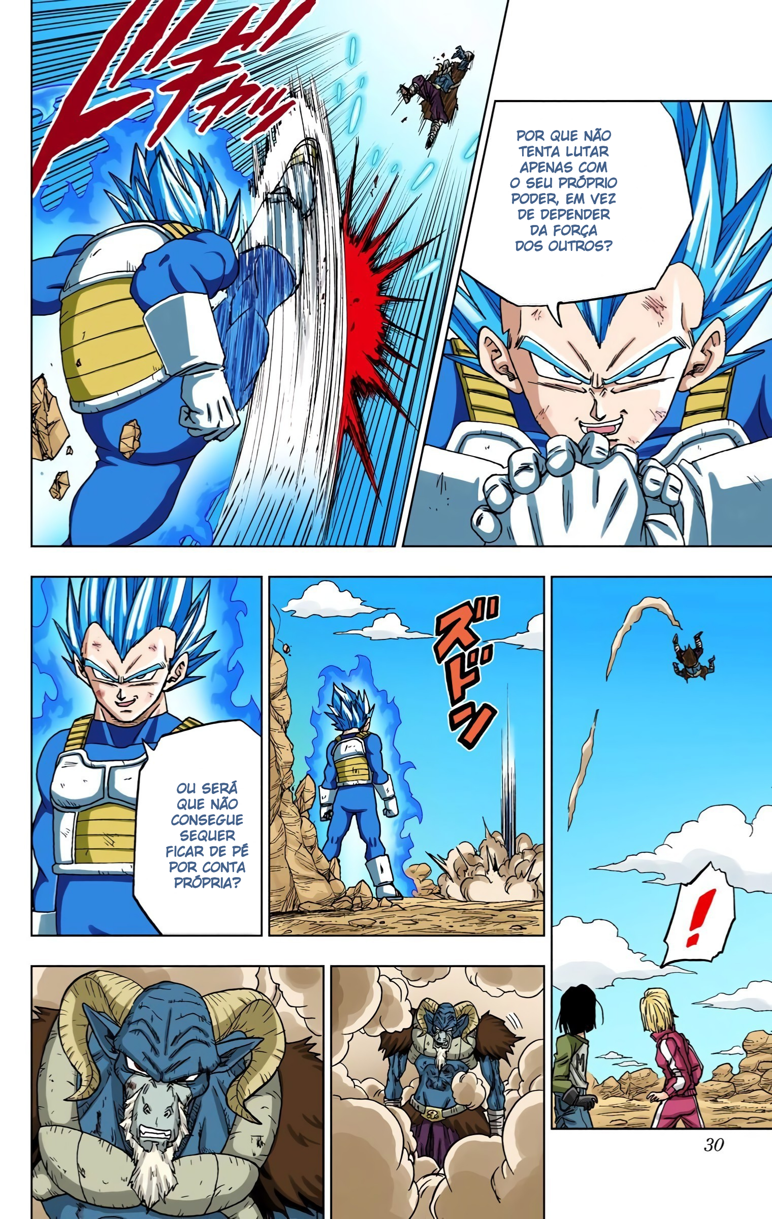 Dragon Ball Super (Official Colored) Capítulo 61 Página 30