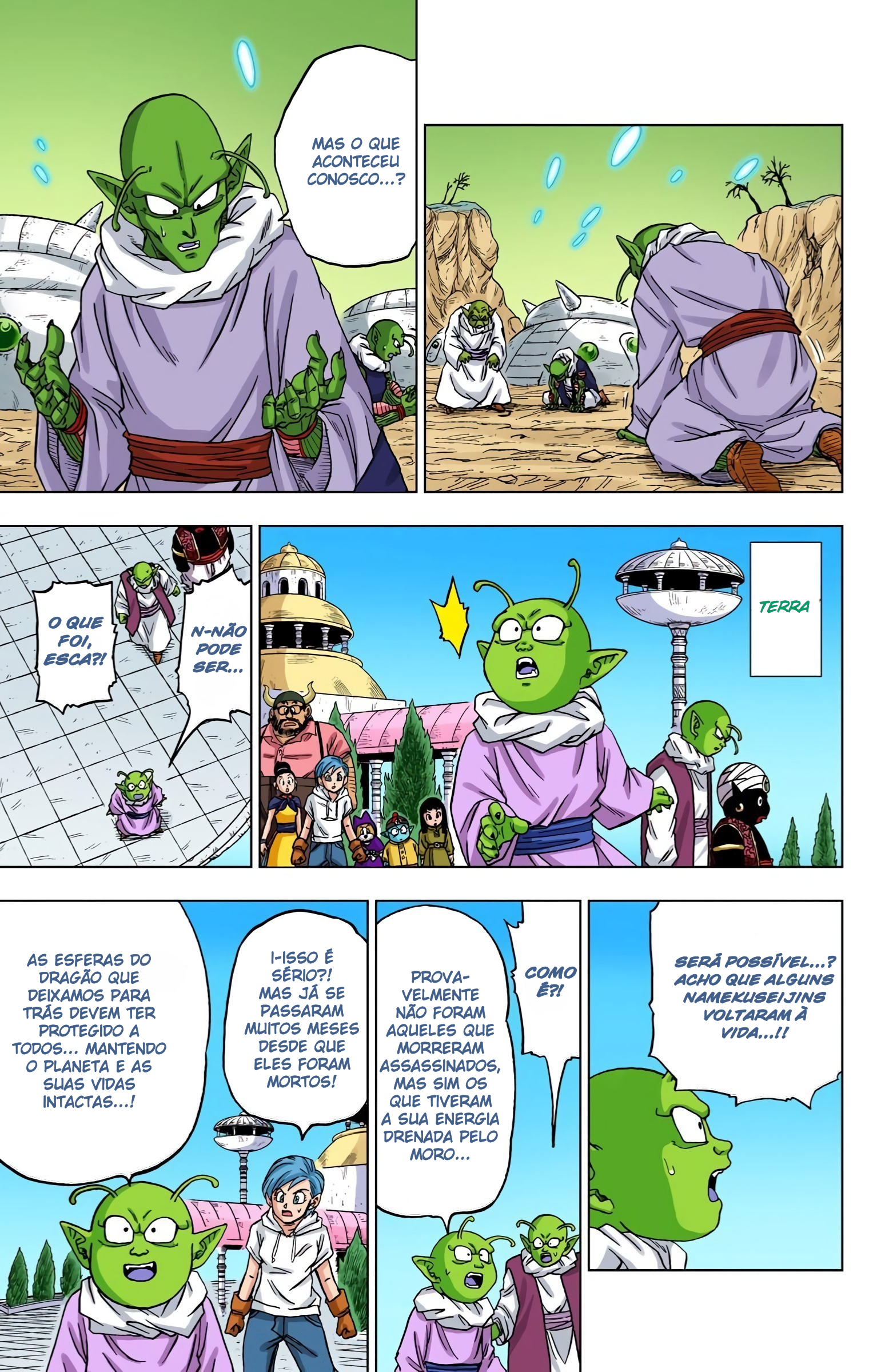 Dragon Ball Super (Official Colored) Capítulo 61 Página 33