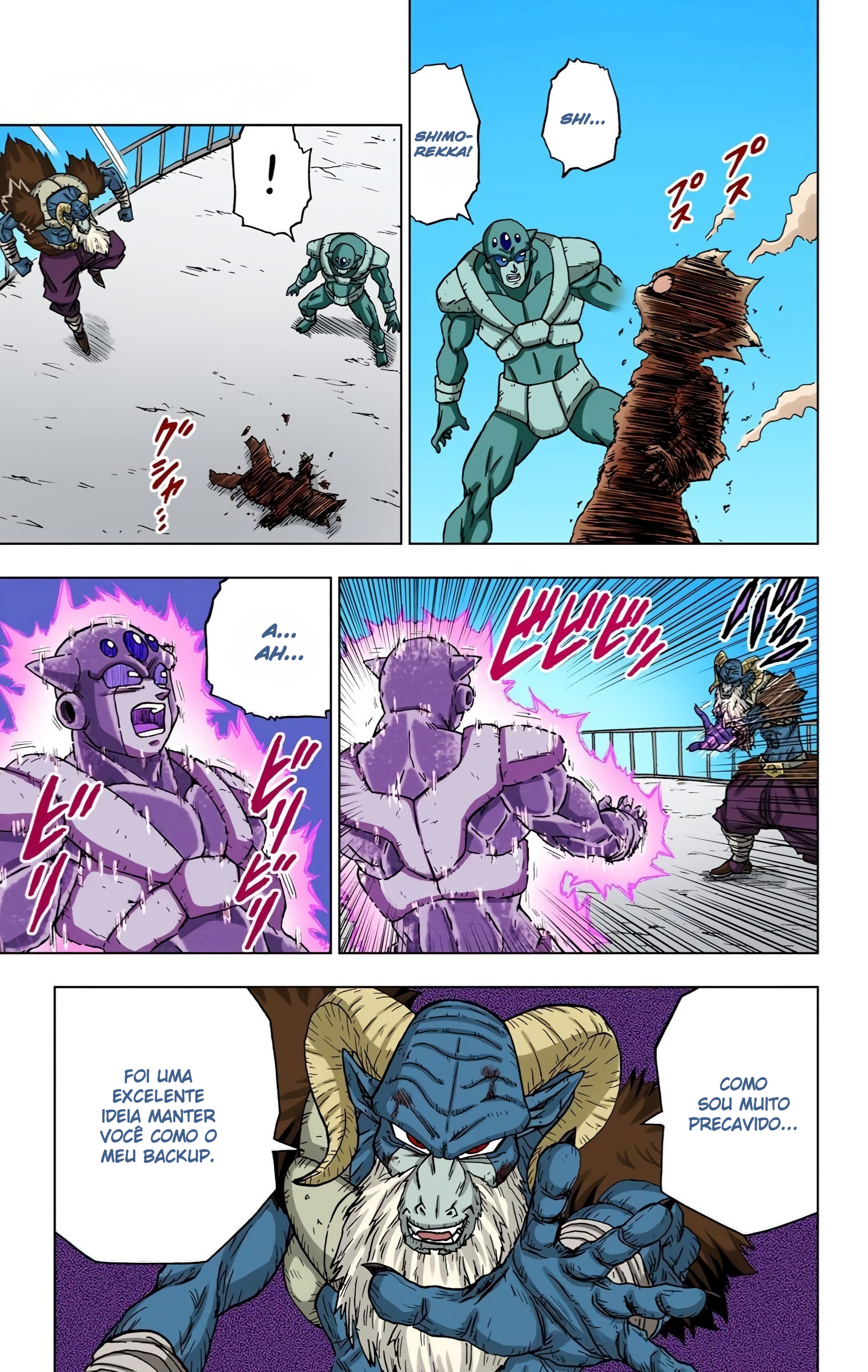 Dragon Ball Super (Official Colored) Capítulo 61 Página 43