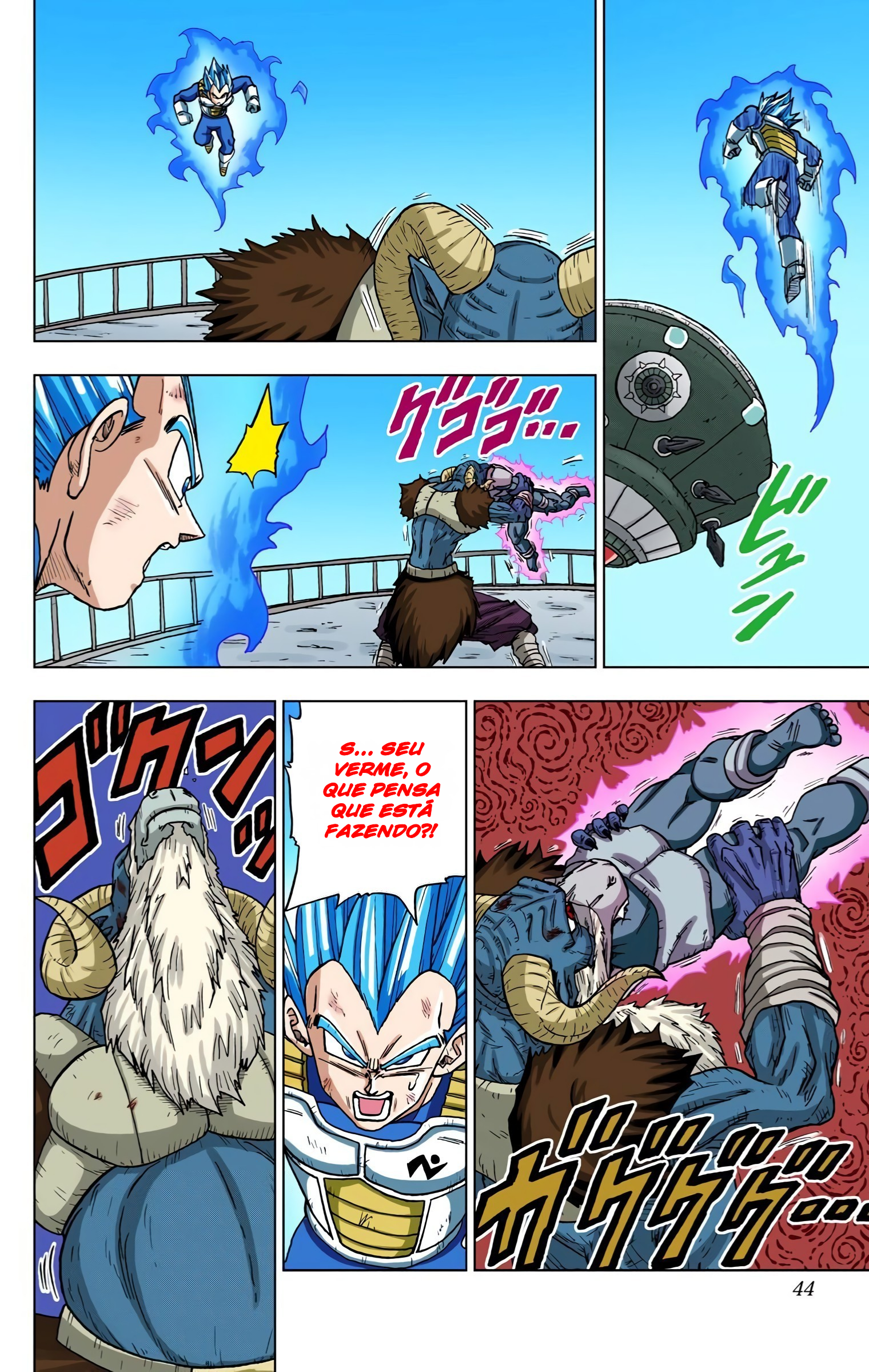 Dragon Ball Super (Official Colored) Capítulo 61 Página 44