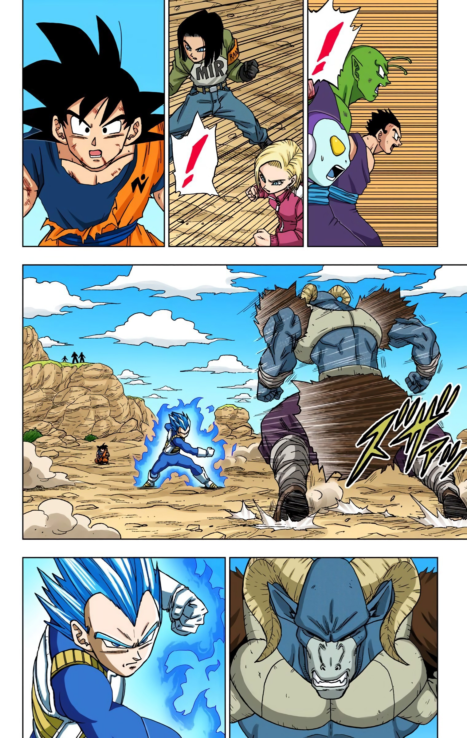 Dragon Ball Super (Official Colored) Capítulo 61 Página 8
