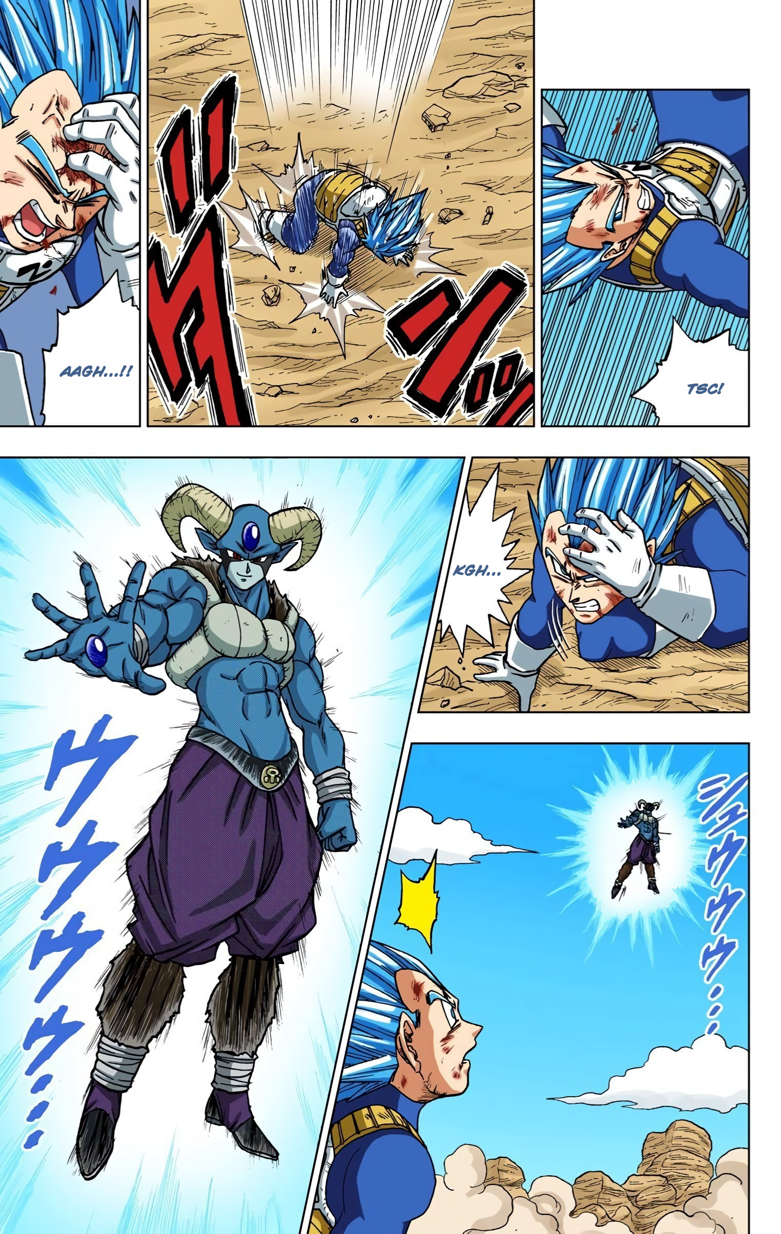 Dragon Ball Super (Official Colored) Capítulo 62 Página 10