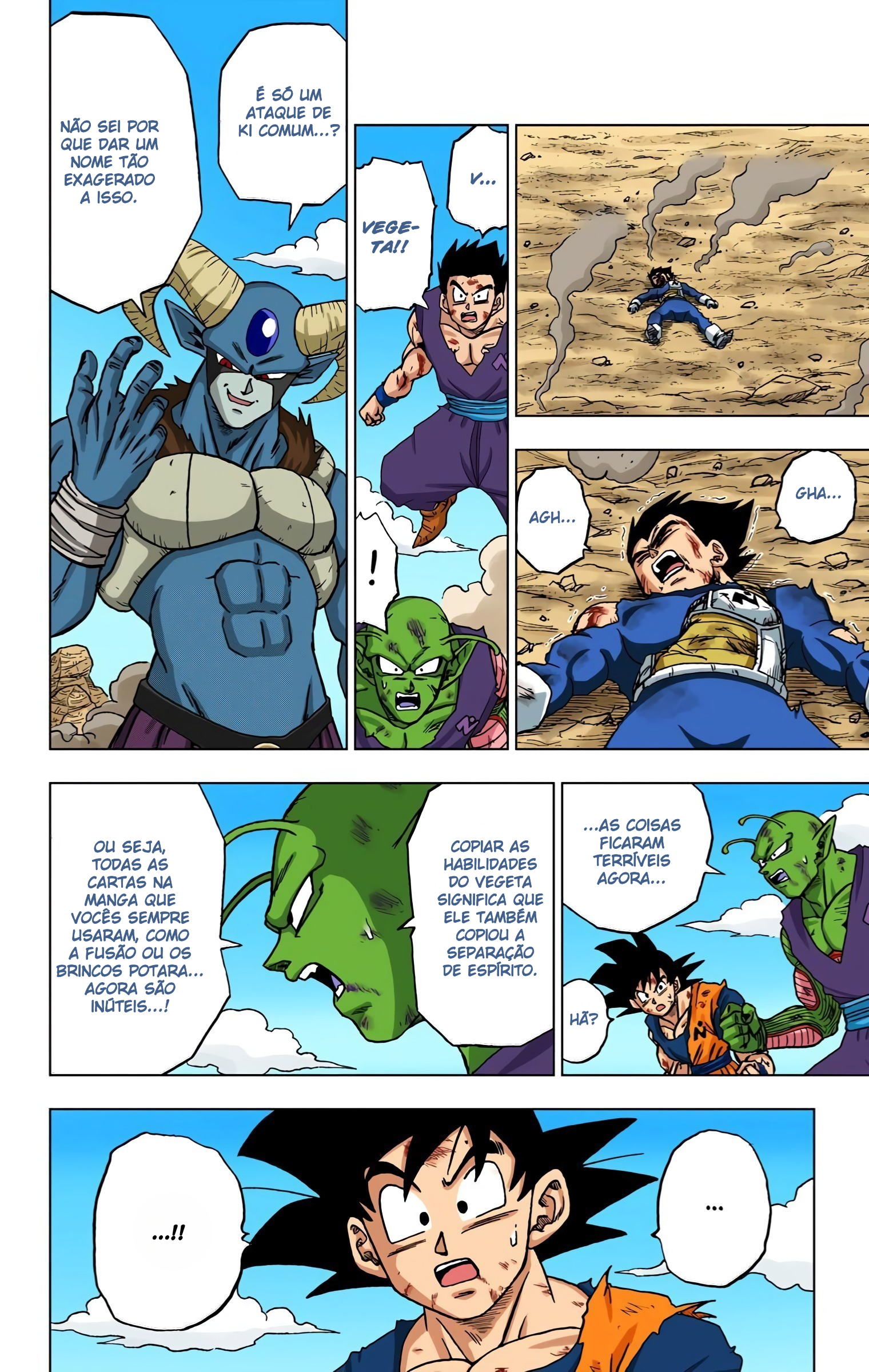 Dragon Ball Super (Official Colored) Capítulo 62 Página 13