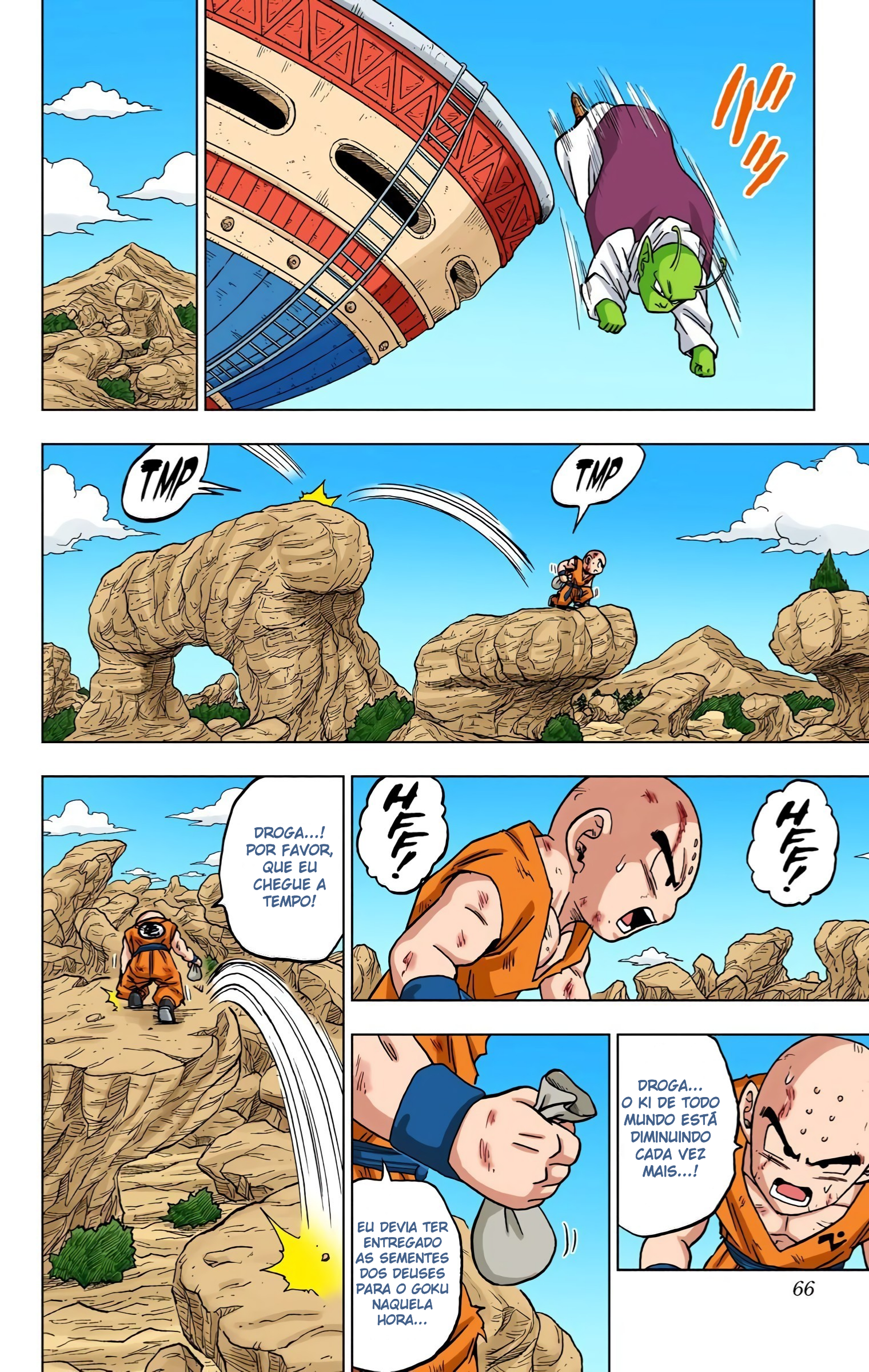 Dragon Ball Super (Official Colored) Capítulo 62 Página 15
